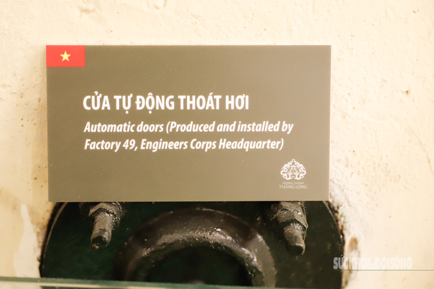 Khám phá hầm Cơ yếu dưới lòng đất Hoàng thành Thăng Long- Ảnh 2.