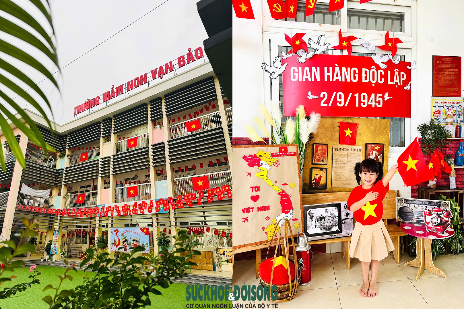 Hà Nội rực rỡ cờ hoa chào mừng Quốc khánh 2/9- Ảnh 6.