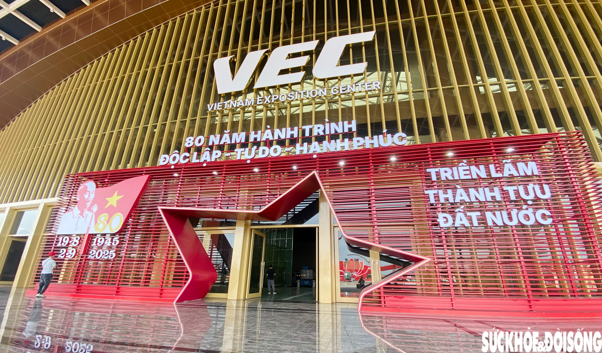 Lộ diện hình ảnh gian triển lãm thành tựu ngành Y tế Việt Nam trước giờ khai mạc- Ảnh 1. Lộ diện hình ảnh gian triển lãm thành tựu ngành Y tế Việt Nam trước giờ khai mạc- Ảnh 1.