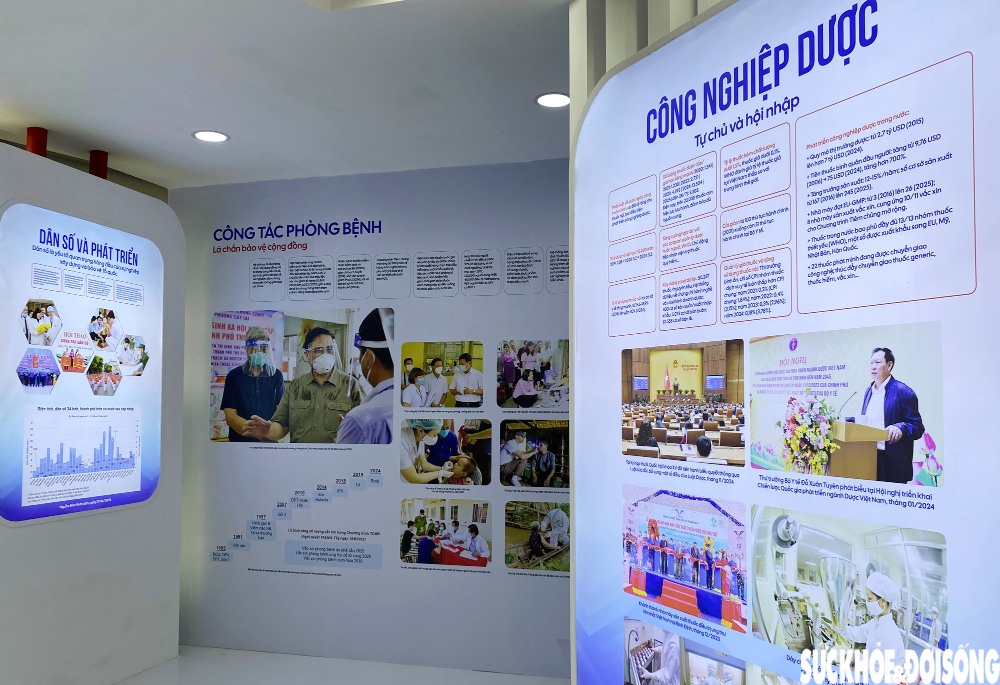 Lộ diện hình ảnh gian triển lãm thành tựu ngành Y tế Việt Nam trước giờ khai mạc- Ảnh 5. Lộ diện hình ảnh gian triển lãm thành tựu ngành Y tế Việt Nam trước giờ khai mạc- Ảnh 5.