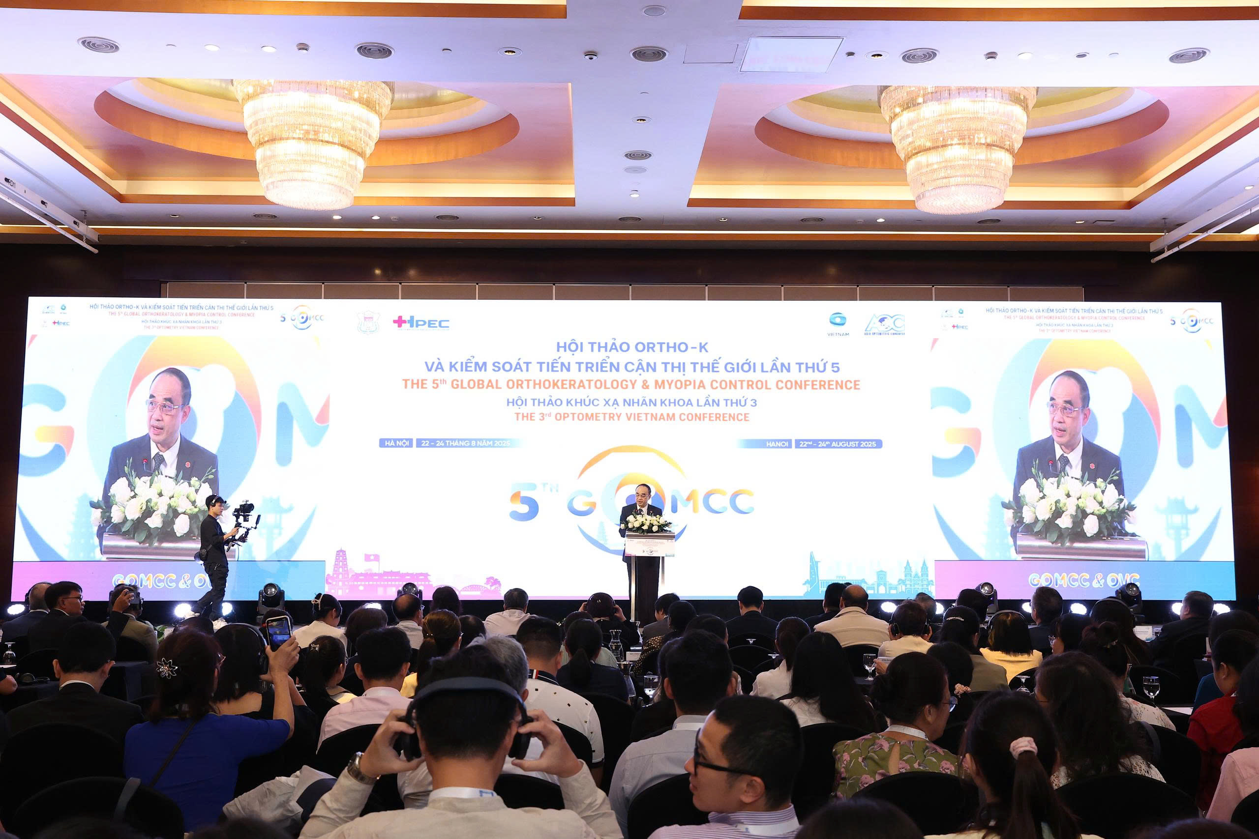 Chuyên gia lý giải tỷ lệ trẻ mắc cận thị khu vực đô thị cao gấp nhiều lần nông thôn- Ảnh 1. Chuyên gia lý giải tỷ lệ trẻ mắc cận thị khu vực đô thị cao gấp nhiều lần nông thôn- Ảnh 1.