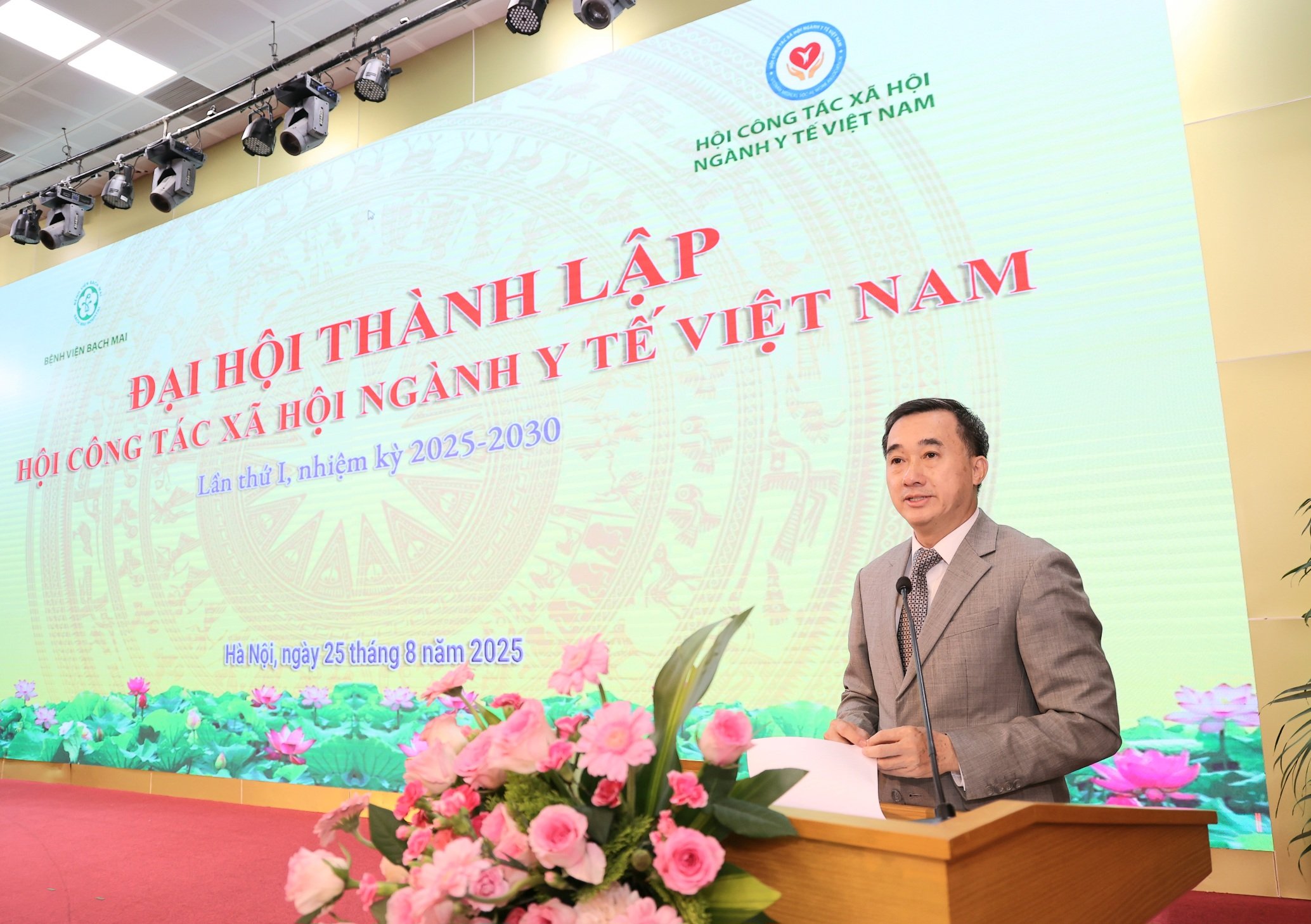 Dấu mốc quan trọng trong tiến trình phát triển công tác xã hội lĩnh vực y tế tại Việt Nam- Ảnh 1.