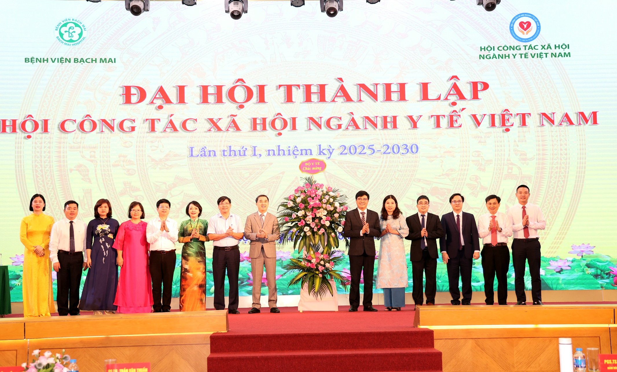 Dấu mốc quan trọng trong tiến trình phát triển công tác xã hội lĩnh vực y tế tại Việt Nam- Ảnh 2.