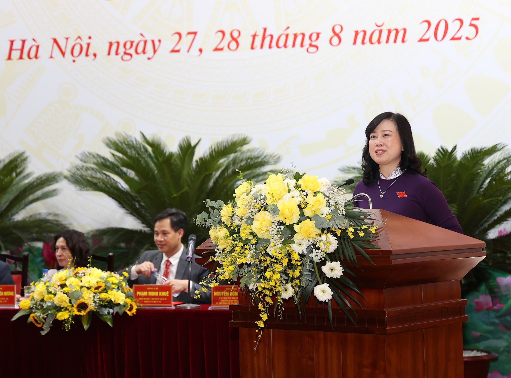 Phiên trù bị Đại hội đại biểu Đảng bộ Bộ Y tế lần thứ I, nhiệm kỳ 2025-2030- Ảnh 1. Phiên trù bị Đại hội đại biểu Đảng bộ Bộ Y tế lần thứ I, nhiệm kỳ 2025-2030- Ảnh 1.