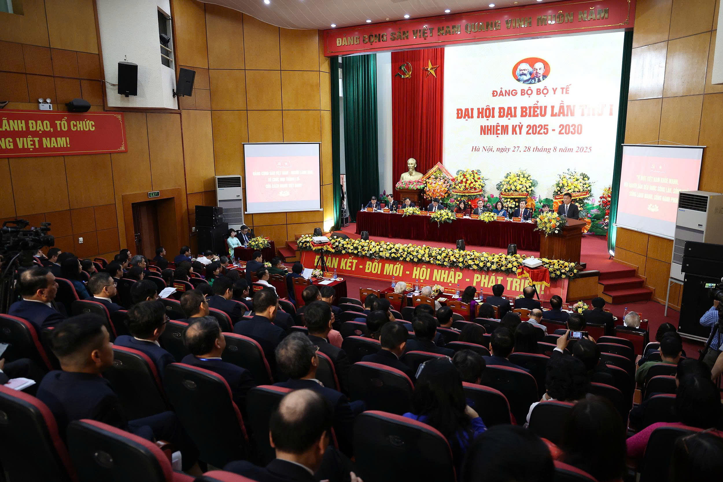 Đại hội Đại biểu Đảng bộ Bộ Y tế lần thứ I, nhiệm kỳ 2025 - 2030: 'Đoàn kết, đổi mới, hội nhập và phát triển'- Ảnh 5. Đại hội Đại biểu Đảng bộ Bộ Y tế lần thứ I, nhiệm kỳ 2025 - 2030: 'Đoàn kết, đổi mới, hội nhập và phát triển'- Ảnh 5.