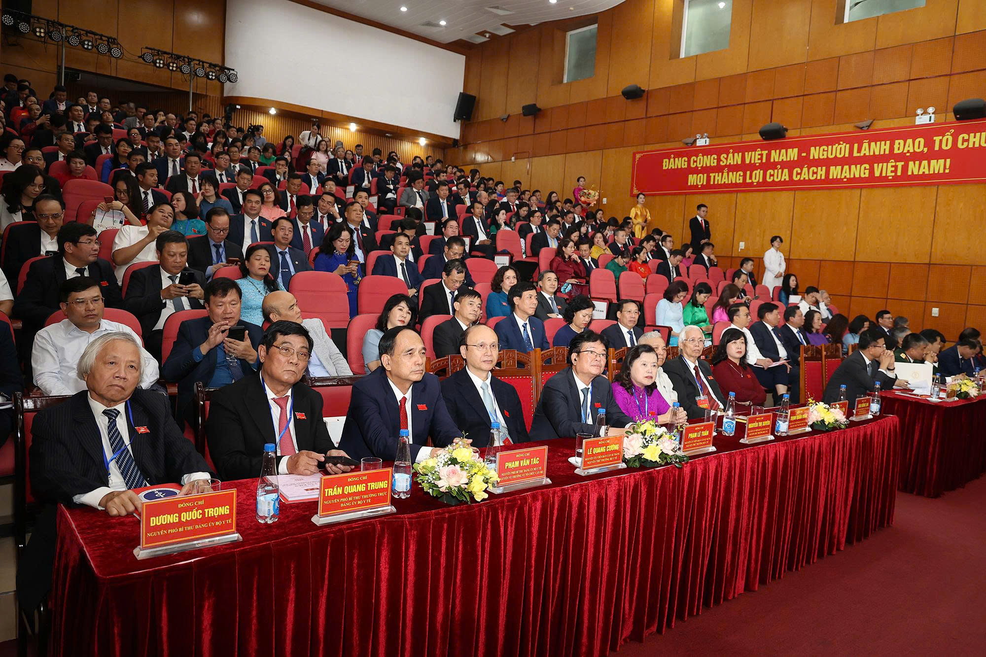 Đại hội Đại biểu Đảng bộ Bộ Y tế lần thứ I, nhiệm kỳ 2025 - 2030: 'Đoàn kết, đổi mới, hội nhập và phát triển'- Ảnh 4. Đại hội Đại biểu Đảng bộ Bộ Y tế lần thứ I, nhiệm kỳ 2025 - 2030: 'Đoàn kết, đổi mới, hội nhập và phát triển'- Ảnh 4.