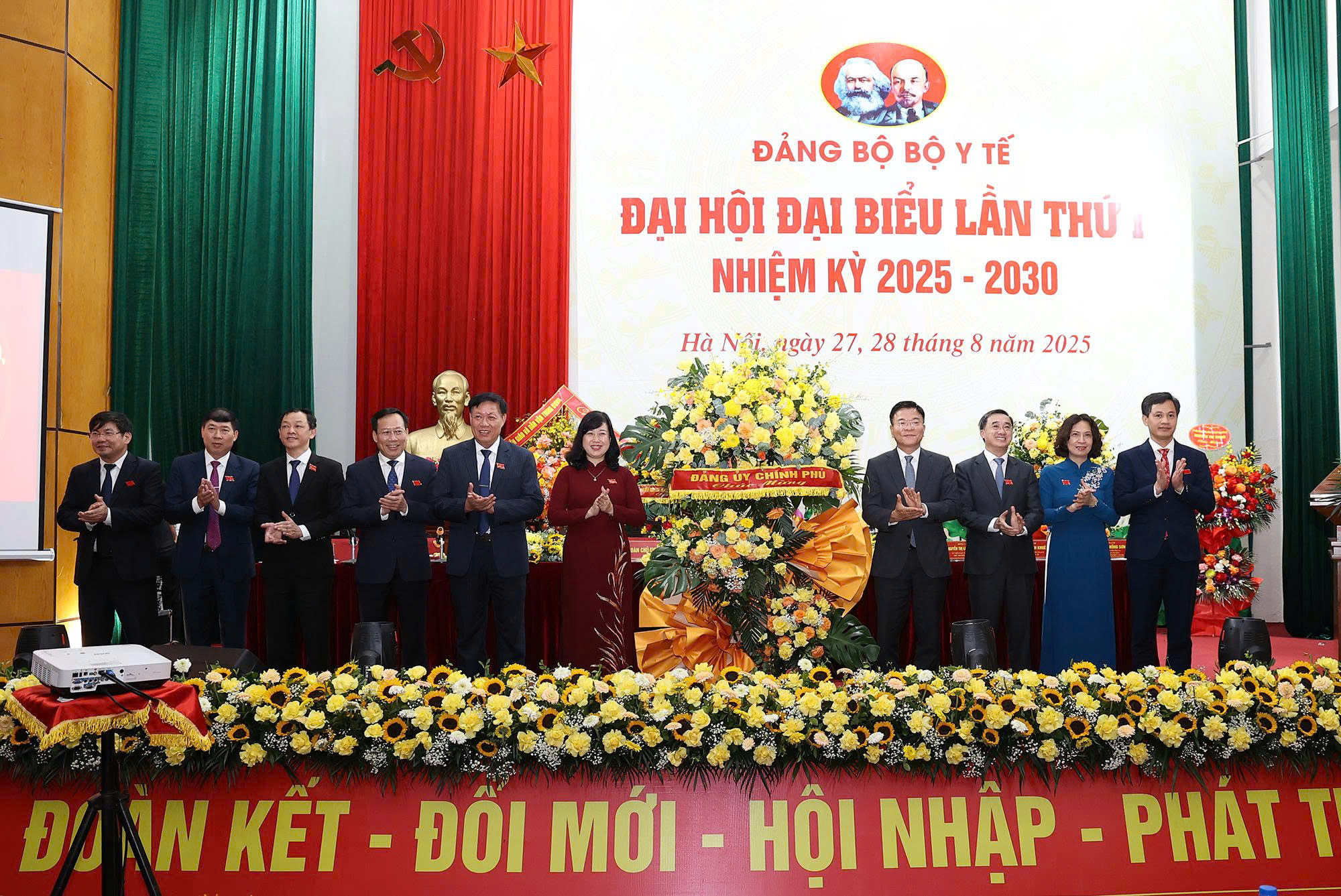 Đại hội Đại biểu Đảng bộ Bộ Y tế lần thứ I, nhiệm kỳ 2025 - 2030: 'Đoàn kết, đổi mới, hội nhập và phát triển'- Ảnh 1. Đại hội Đại biểu Đảng bộ Bộ Y tế lần thứ I, nhiệm kỳ 2025 - 2030: 'Đoàn kết, đổi mới, hội nhập và phát triển'- Ảnh 1.