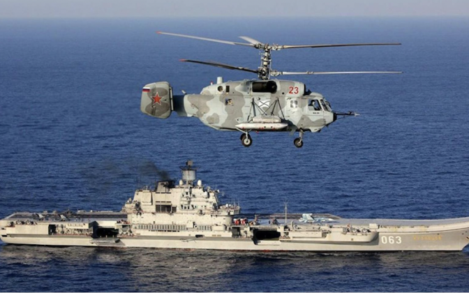 Nga có thể biến tàu sân bay Đô đốc Kuznetsov thành "mỏ vàng"?