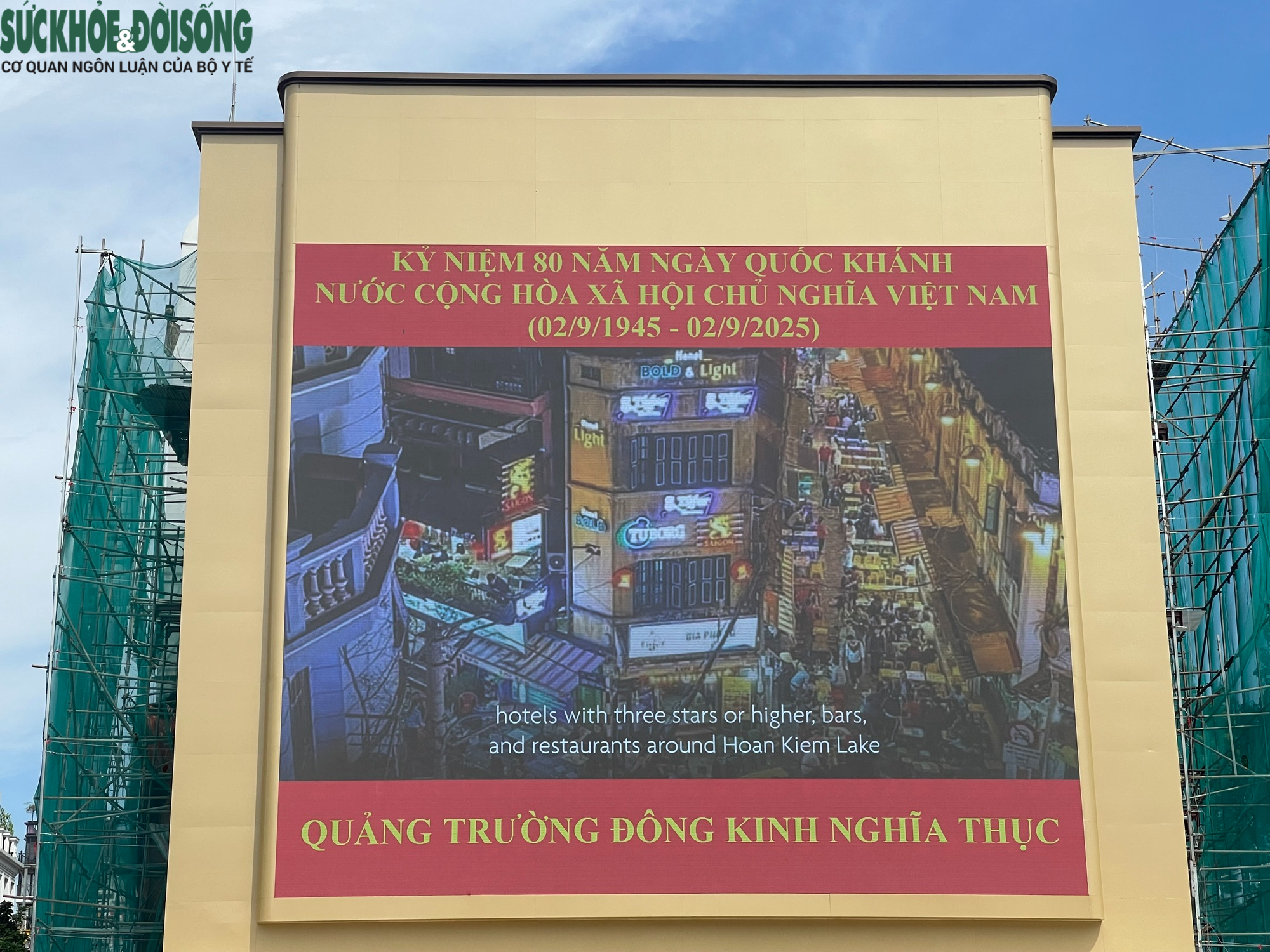 Cận cảnh Quảng trường Đông Kinh Nghĩa Thục đang gây tranh luận- Ảnh 9.