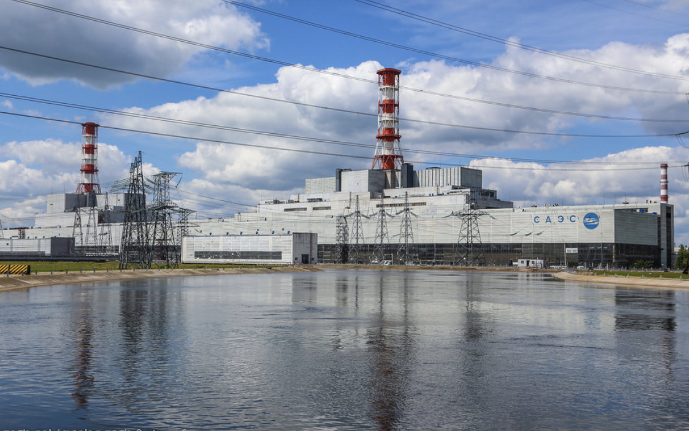 UAV Ukraine tấn công nhà máy điện hạt nhân Smolensk của Liên bang Nga