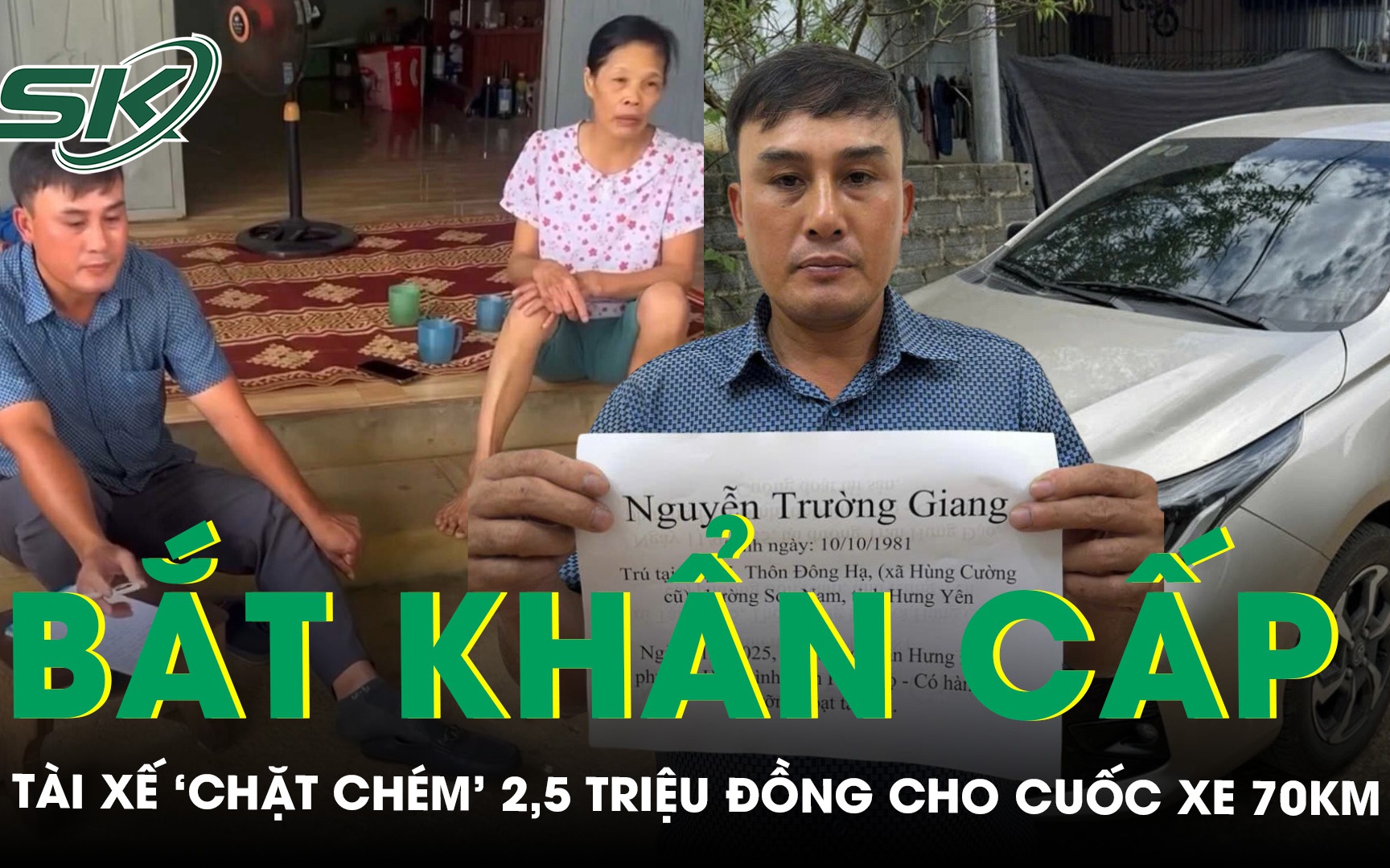Xuất hiện 'lời kêu cứu' của bé trai sống cùng mẹ kế ở Hà Nội, công an vào cuộc- Ảnh 2.
