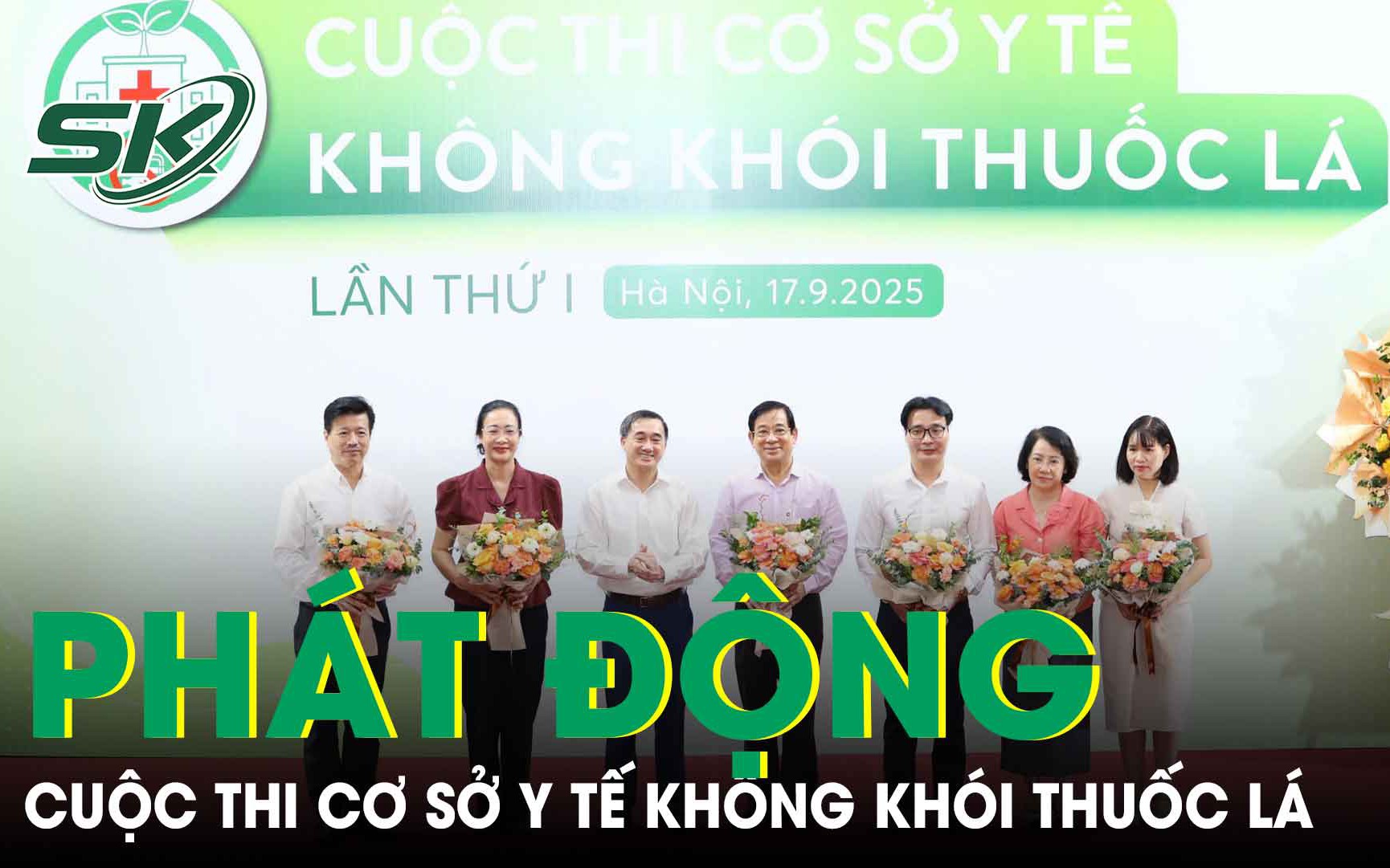 Phát động Cuộc thi Cơ sở y tế không khói thuốc lá lần thứ I