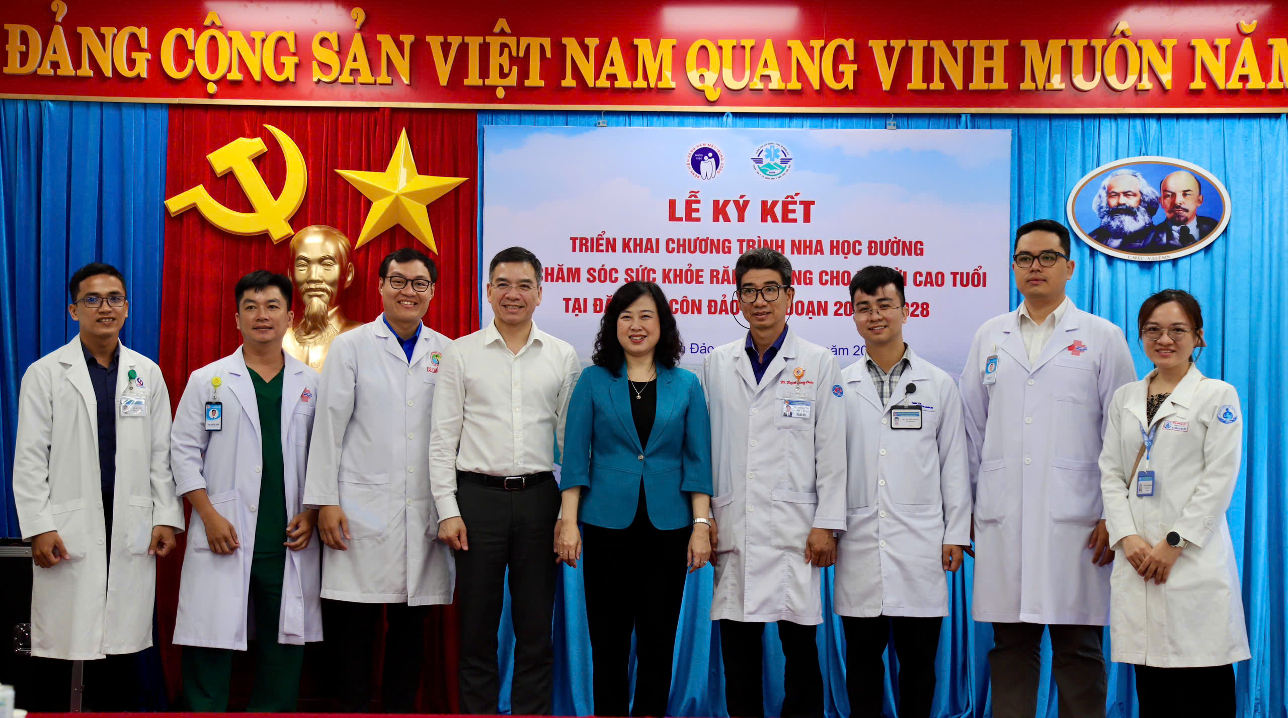 Bộ trưởng Đào Hồng Lan: Làm tốt công tác y tế tại đặc khu Côn Đảo là thể hiện đền ơn đáp nghĩa, tri ân thiết thực- Ảnh 11.