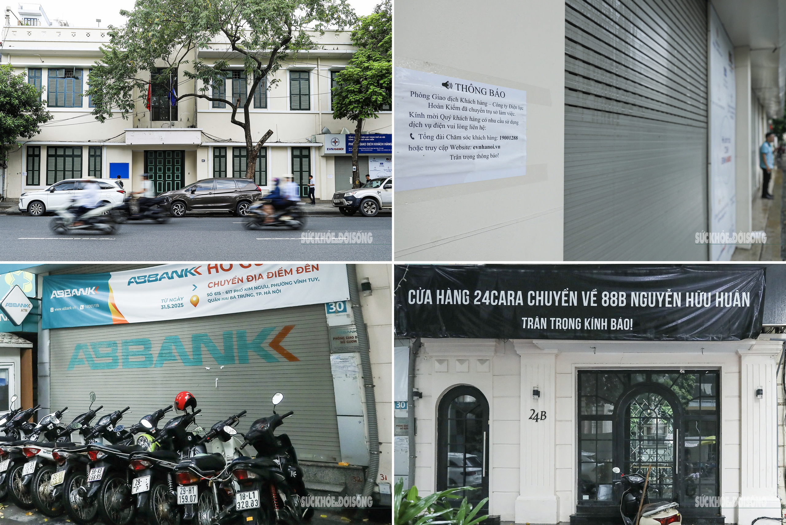 Những mái nhà cũ kỹ bên hồ Gươm sắp thành ký ức- Ảnh 3. Những mái nhà cũ kỹ bên hồ Gươm sắp thành ký ức- Ảnh 3.