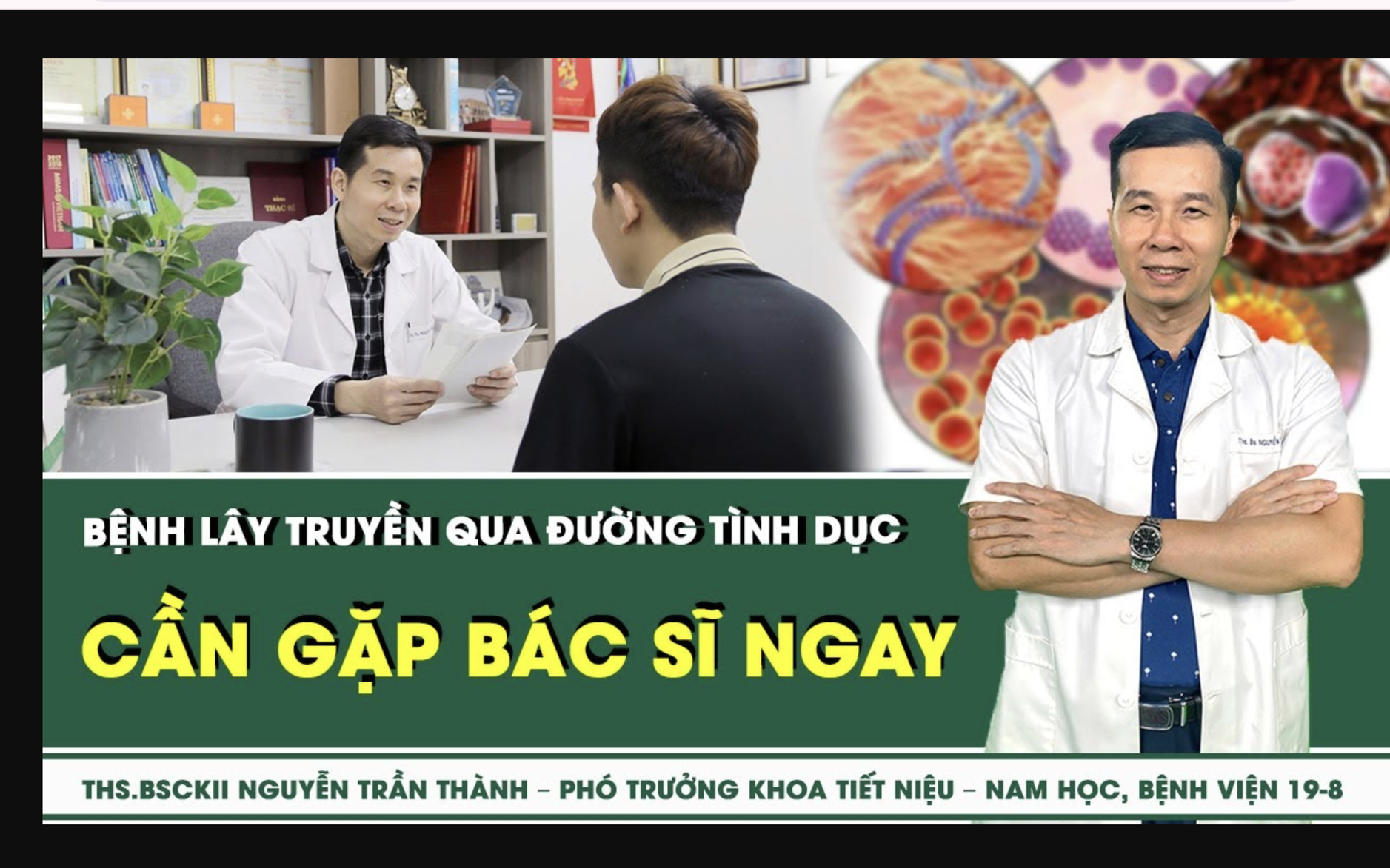 Gia tăng số người mắc các bệnh lây truyền qua đường tình dục, chuyên gia ‘báo động đỏ’- Ảnh 2.