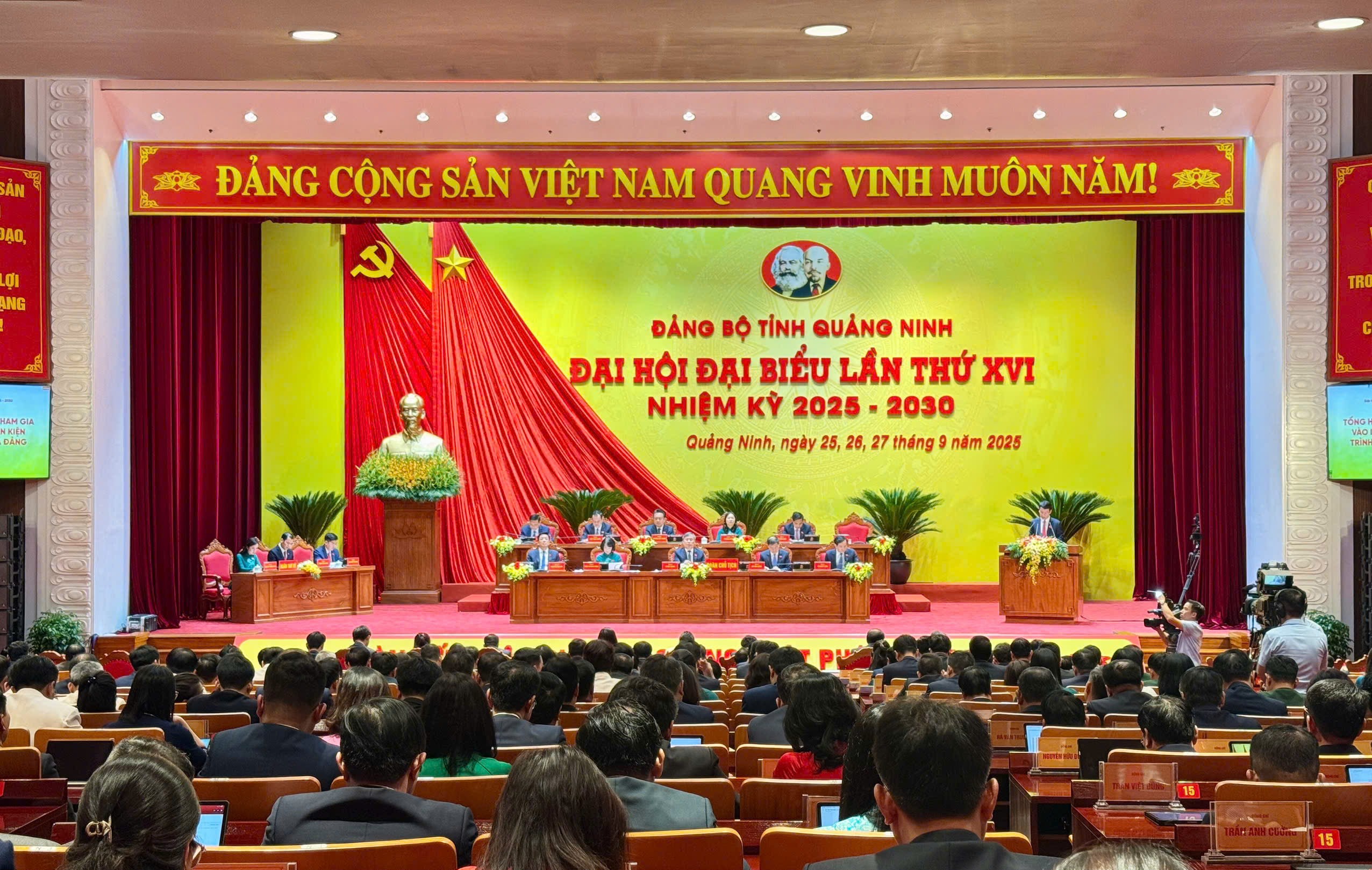 Đại hội đại biểu Đảng bộ tỉnh Quảng Ninh lần thứ XVI, nhiệm kỳ 2025 - 2030 tiến hành phiên trù bị- Ảnh 2.