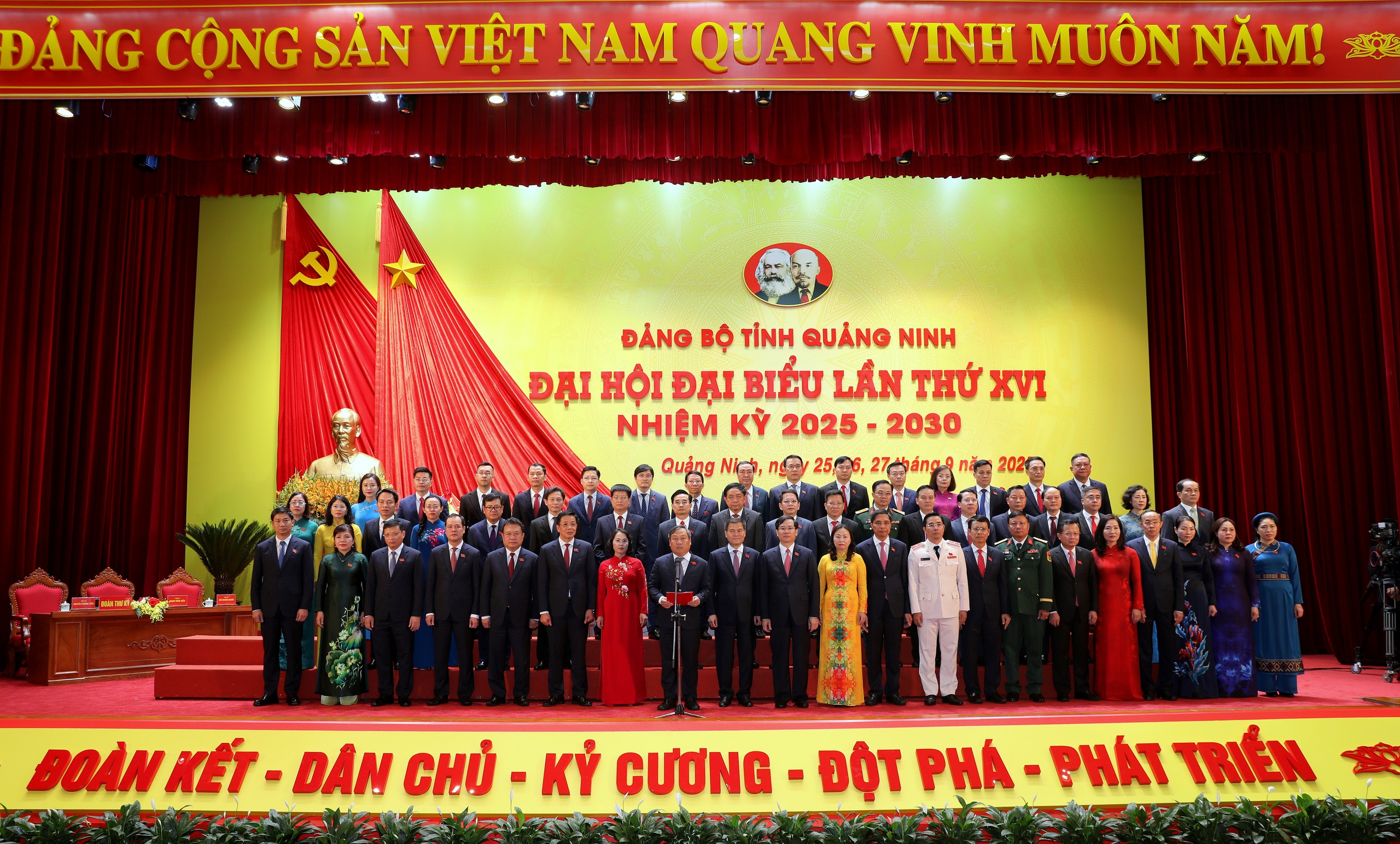 Ông Vũ Đại Thắng tái đắc cử Bí thư Tỉnh ủy Quảng Ninh khóa XVI- Ảnh 2.
