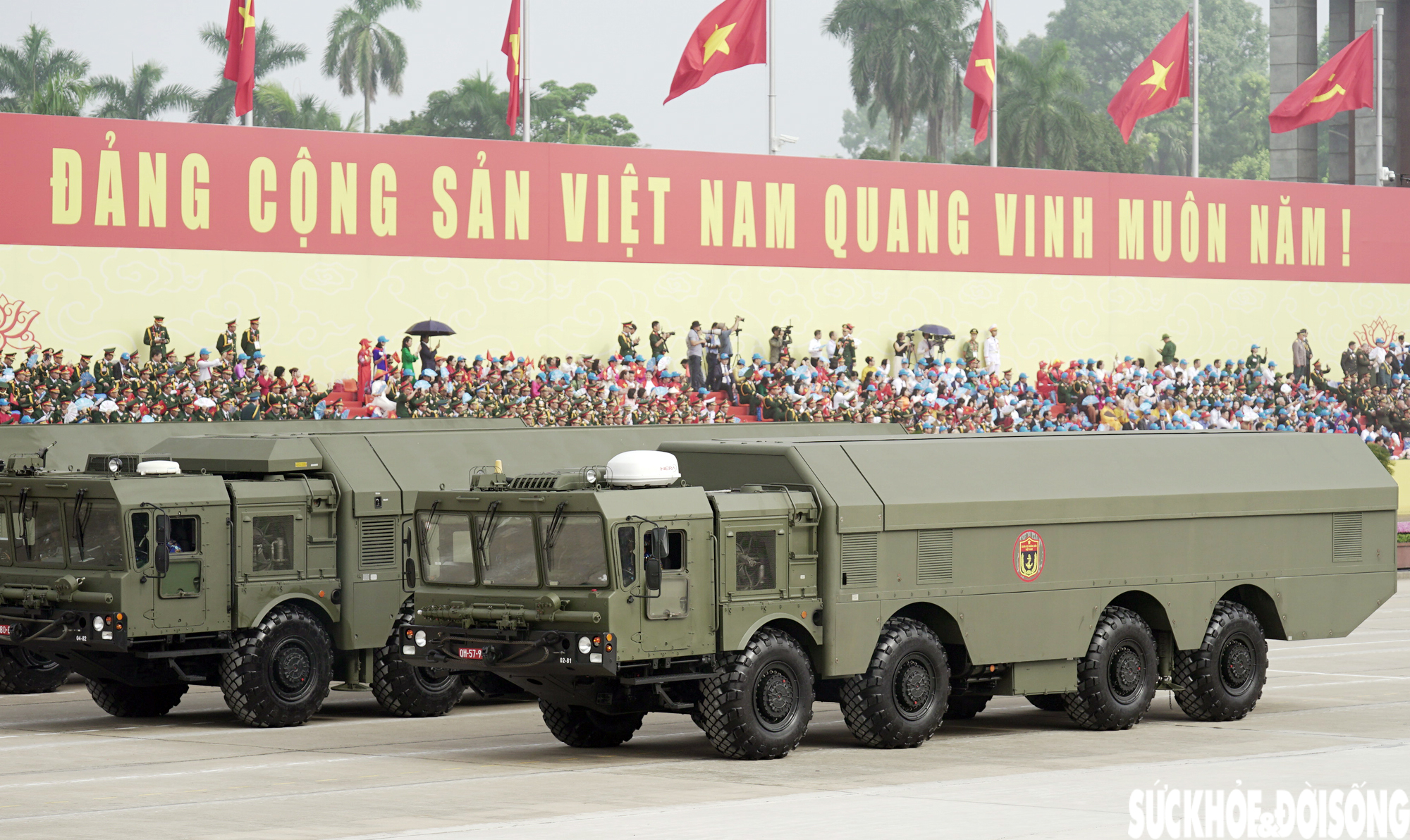 Cận cảnh dàn khí tài quân sự hiện đại tại Lễ kỷ niệm 80 năm Quốc khánh 2/9- Ảnh 16. Cận cảnh dàn khí tài quân sự hiện đại tại Lễ kỷ niệm 80 năm Quốc khánh 2/9- Ảnh 16.