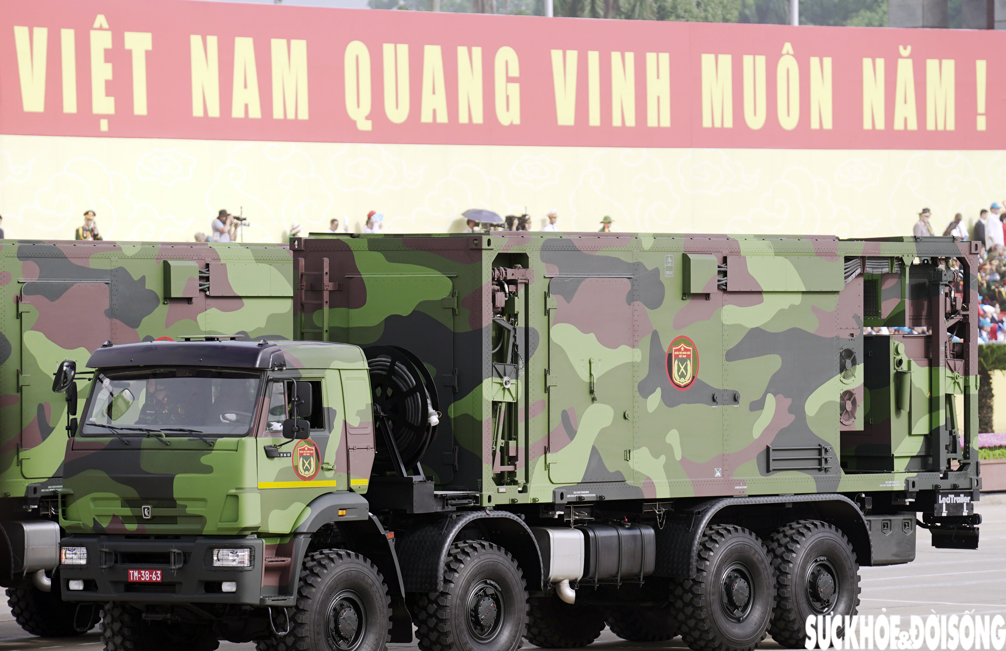 Cận cảnh dàn khí tài quân sự hiện đại tại Lễ kỷ niệm 80 năm Quốc khánh 2/9- Ảnh 23. Cận cảnh dàn khí tài quân sự hiện đại tại Lễ kỷ niệm 80 năm Quốc khánh 2/9- Ảnh 23.