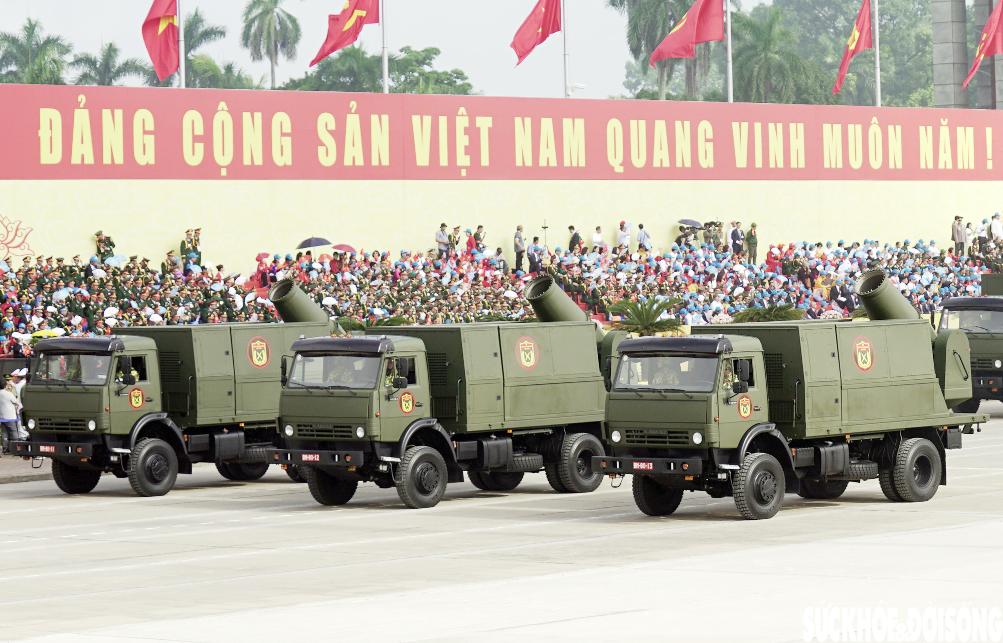 Cận cảnh dàn khí tài quân sự hiện đại tại Lễ kỷ niệm 80 năm Quốc khánh 2/9- Ảnh 26. Cận cảnh dàn khí tài quân sự hiện đại tại Lễ kỷ niệm 80 năm Quốc khánh 2/9- Ảnh 26.