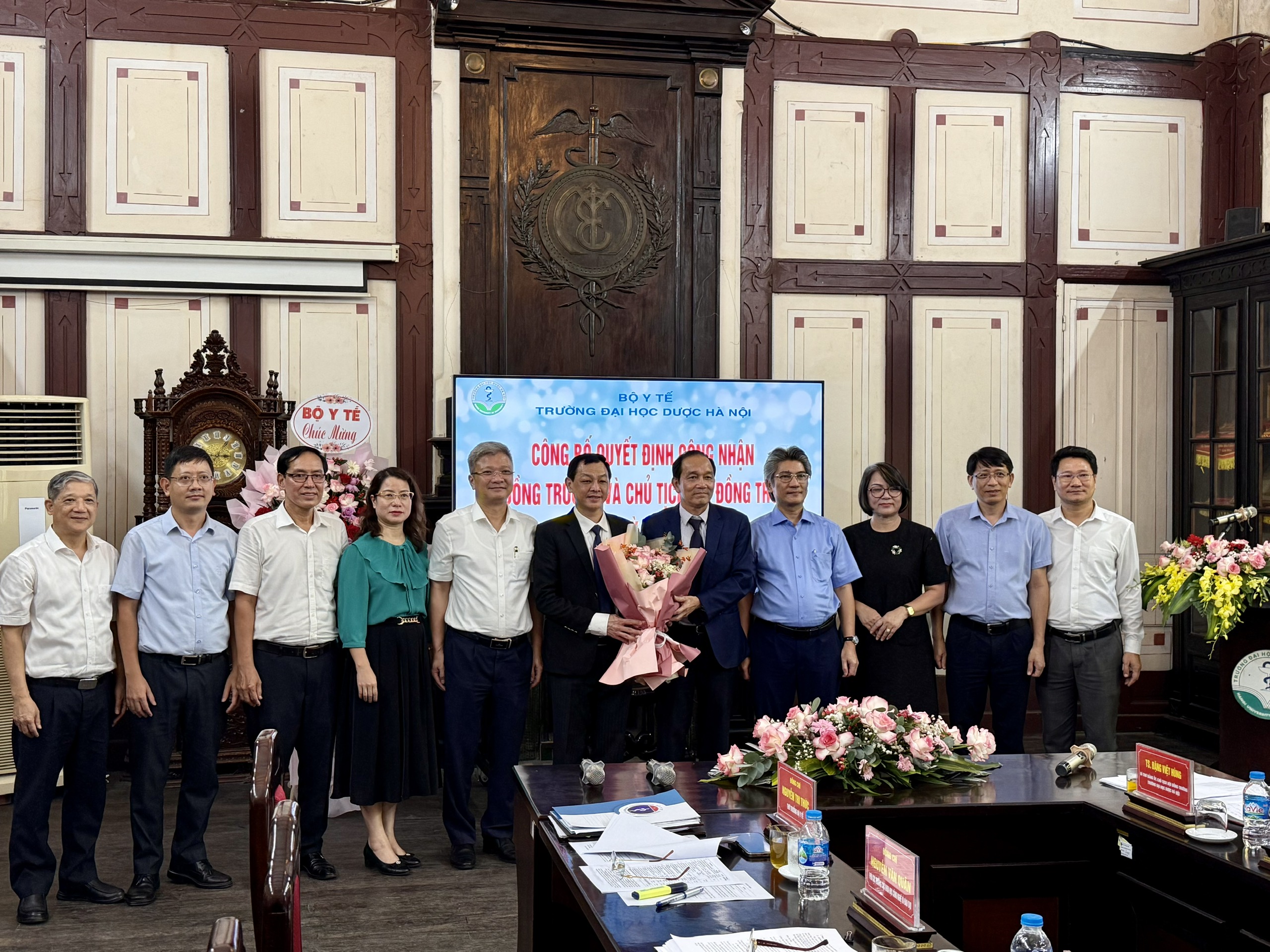 Trao quyết định công nhận Hội đồng trường và Chủ tịch Hội đồng trường Đại học Dược Hà Nội- Ảnh 5. Trao quyết định công nhận Hội đồng trường và Chủ tịch Hội đồng trường Đại học Dược Hà Nội- Ảnh 5.