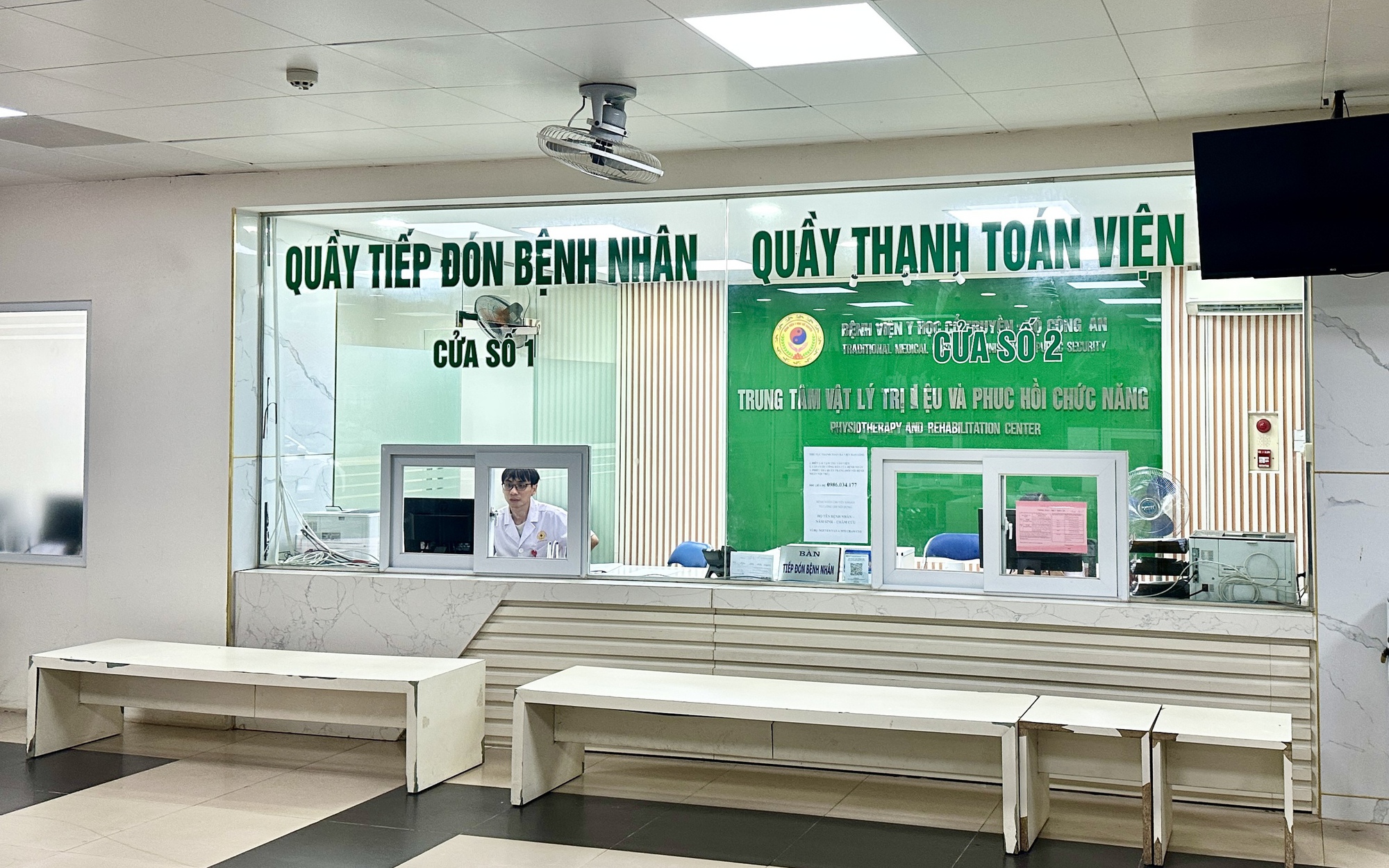 Bệnh viện Trung ương Huế vận hành hệ thống hồ sơ bệnh án điện tử- Ảnh 3.