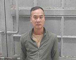 Bắt đối tượng 'nổ' quen biết cán bộ ngân hàng, lừa đảo hơn 5,4 tỉ đồng rồi bỏ trốn 3 năm- Ảnh 1.