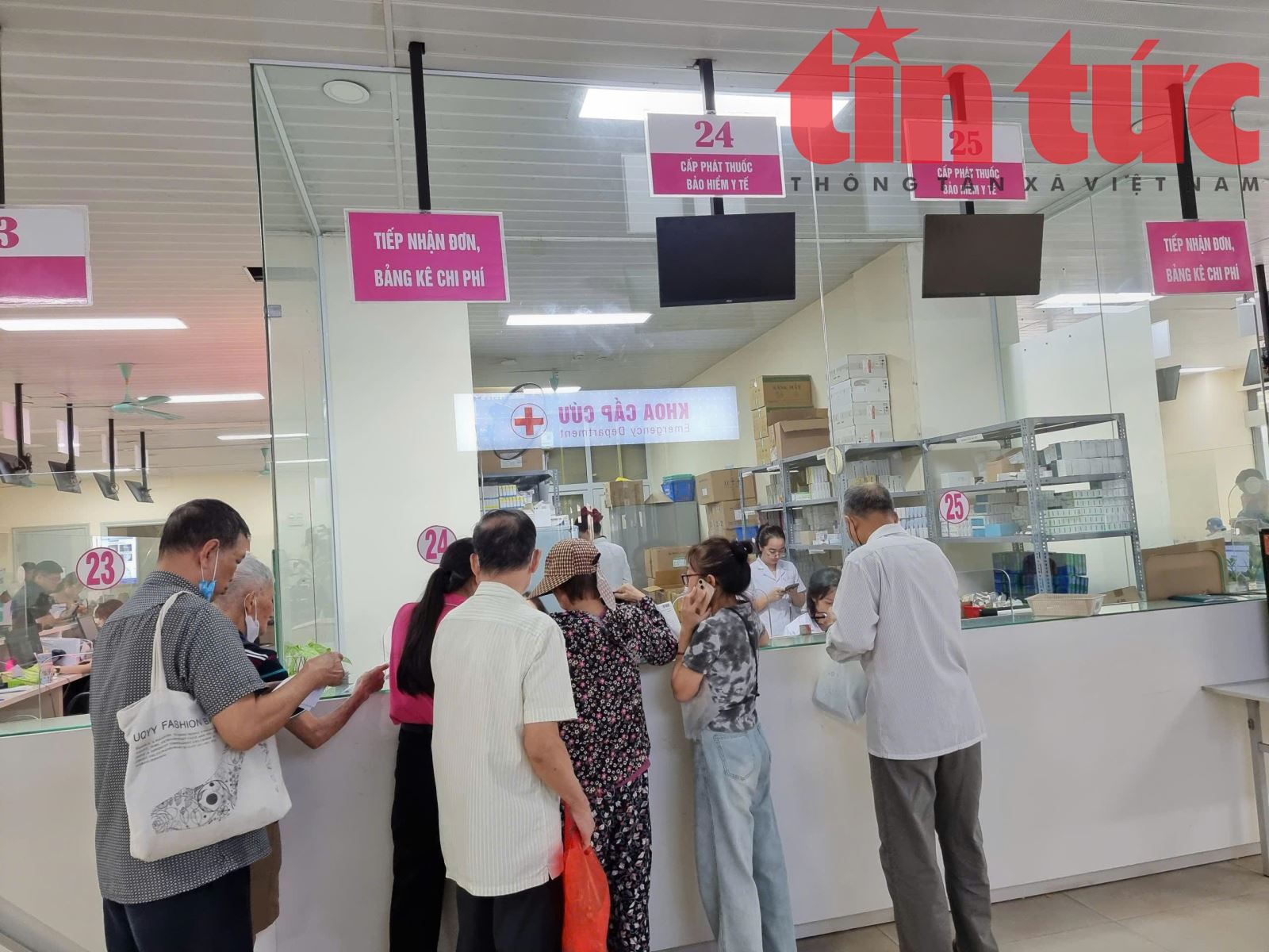Một số lưu ý về thẻ BHYT khi đi khám chữa bệnh theo quy định mới- Ảnh 1. Một số lưu ý về thẻ BHYT khi đi khám chữa bệnh theo quy định mới- Ảnh 1.