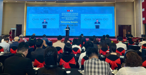 Ngày hội thiết bị y tế Việt Nam - Hàn Quốc 2025: Bước tiến chiến lược trong chuyển giao công nghệ và đầu tư- Ảnh 1. Ngày hội thiết bị y tế Việt Nam - Hàn Quốc 2025: Bước tiến chiến lược trong chuyển giao công nghệ và đầu tư- Ảnh 1.
