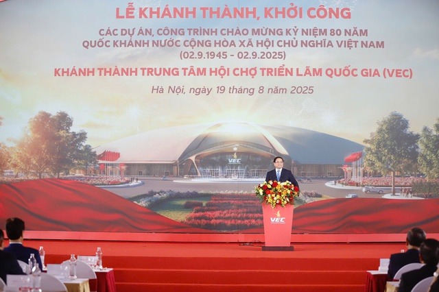 Tổ chức khởi công, khánh thành các công trình lớn chào mừng Đại hội đại biểu toàn quốc lần thứ XIV của Đảng- Ảnh 1. Tổ chức khởi công, khánh thành các công trình lớn chào mừng Đại hội đại biểu toàn quốc lần thứ XIV của Đảng- Ảnh 1.