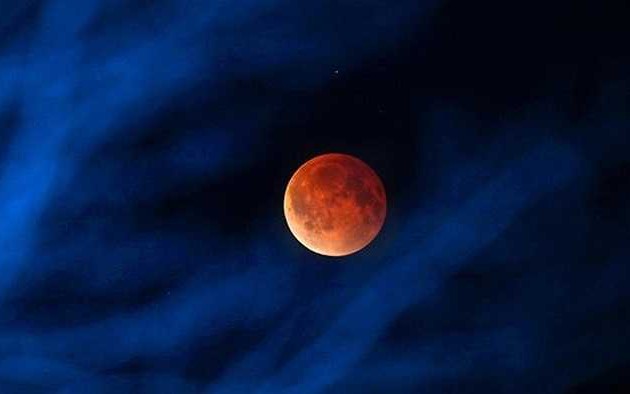 Nhật thực hình khuyên diễn ra ngay ngày đầu tiên của năm mới Bính Ngọ 2026- Ảnh 2.