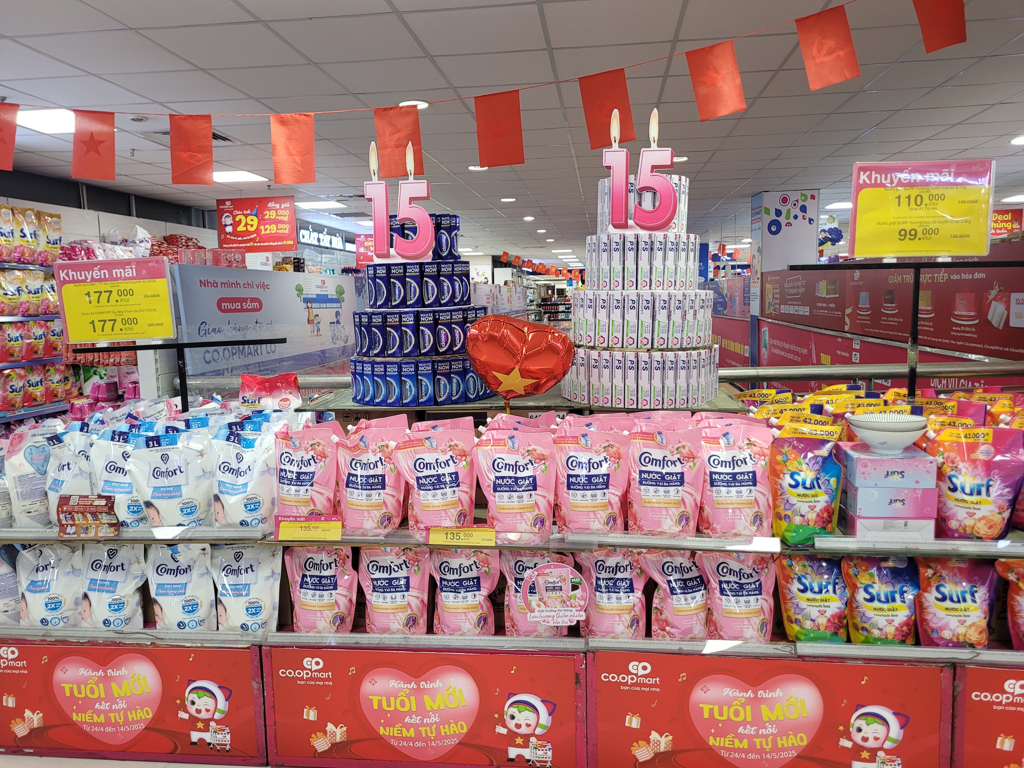 Khuyến mại chồng khuyến mại trước Tết Trung thu, người tiêu dùng hưởng lợi lớn- Ảnh 2. Khuyến mại chồng khuyến mại trước Tết Trung thu, người tiêu dùng hưởng lợi lớn- Ảnh 2.