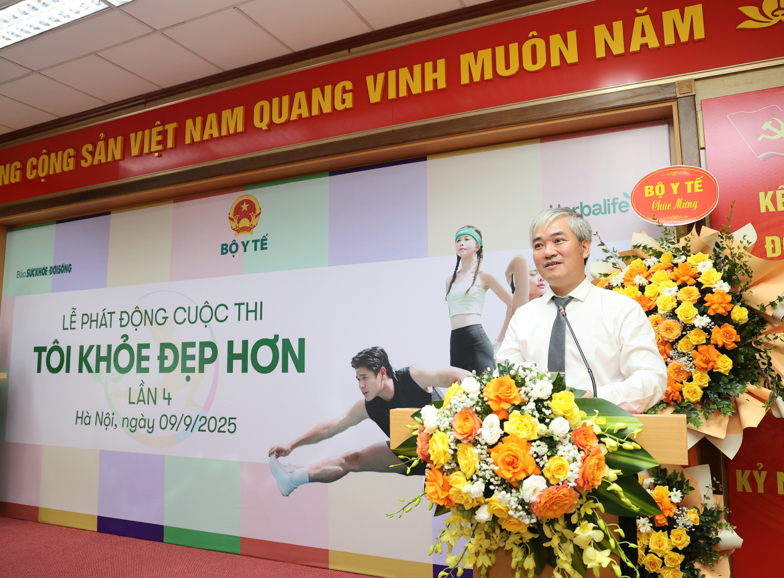 Báo Sức khoẻ và Đời sống phát động cuộc thi 'Tôi khoẻ đẹp hơn' lần thứ 4- Ảnh 3.