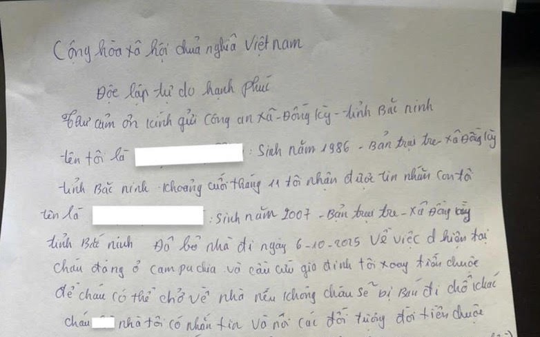 Giải cứu thiếu nữ bị lừa sang Campuchia