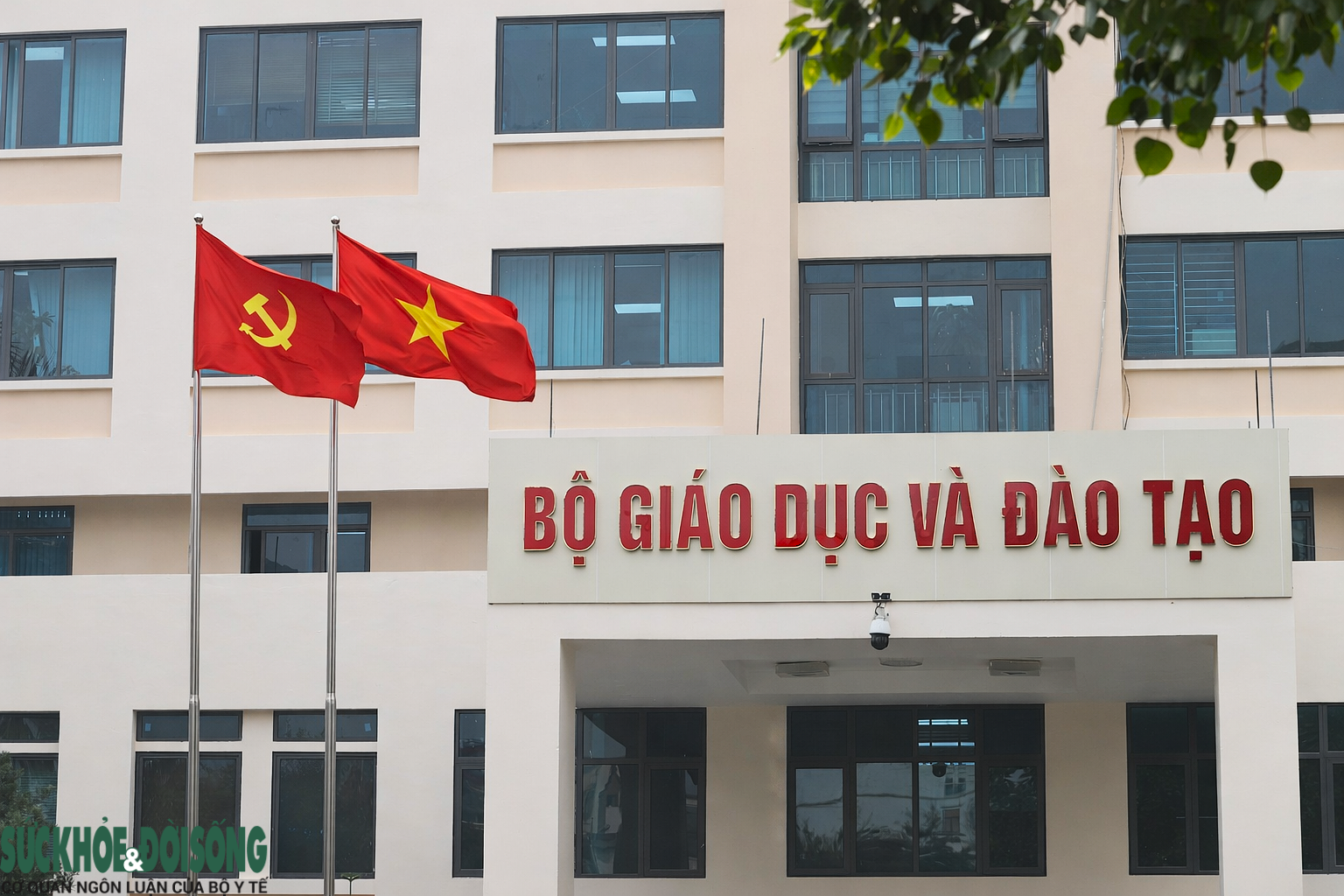 Hà Nội rực rỡ sắc cờ chào mừng Đại hội XIV của Đảng- Ảnh 6.