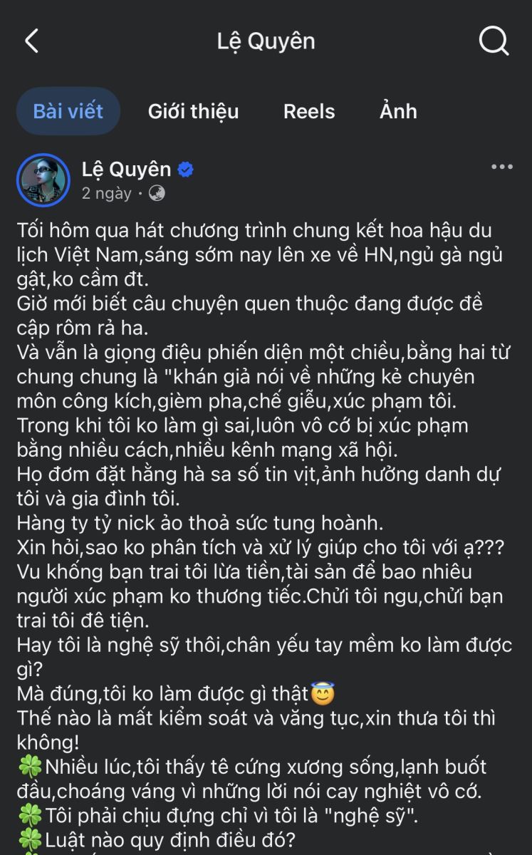 Sở Văn hóa và Thể thao TPHCM vào cuộc vụ phát ngôn của Lệ Quyên- Ảnh 3.