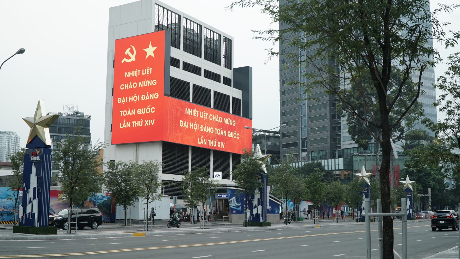 Thành phố mang tên Bác rực rỡ cờ hoa chào mừng Đại hội XIV của Đảng- Ảnh 5. Thành phố mang tên Bác rực rỡ cờ hoa chào mừng Đại hội XIV của Đảng- Ảnh 5.