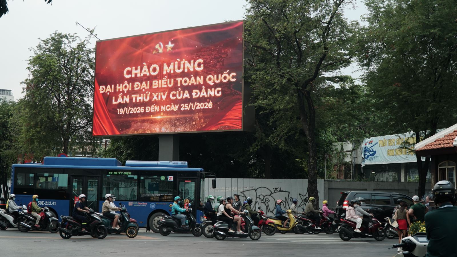 Thành phố mang tên Bác rực rỡ cờ hoa chào mừng Đại hội XIV của Đảng- Ảnh 4. Thành phố mang tên Bác rực rỡ cờ hoa chào mừng Đại hội XIV của Đảng- Ảnh 4.