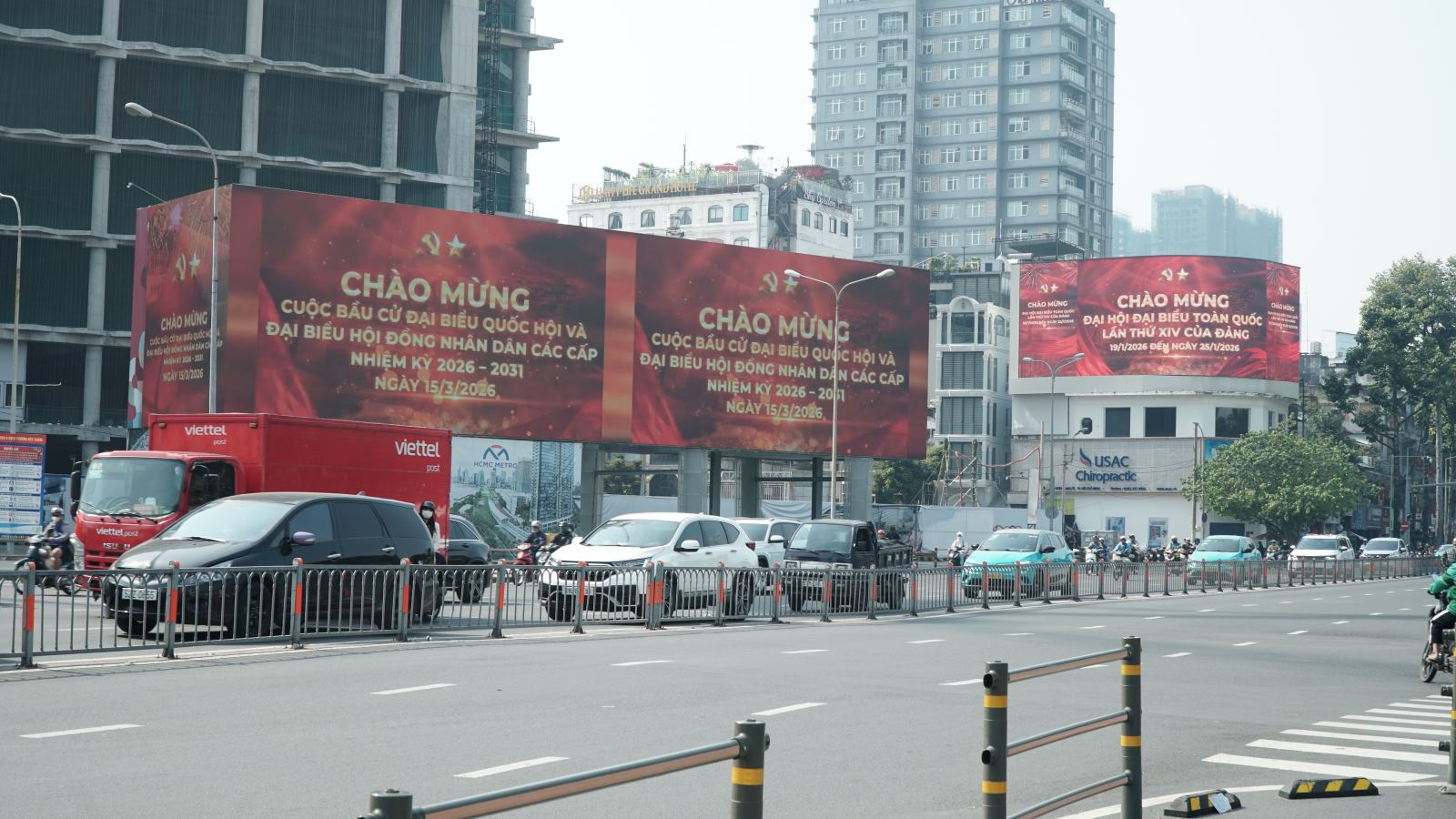 Thành phố mang tên Bác rực rỡ cờ hoa chào mừng Đại hội XIV của Đảng- Ảnh 7. Thành phố mang tên Bác rực rỡ cờ hoa chào mừng Đại hội XIV của Đảng- Ảnh 7.