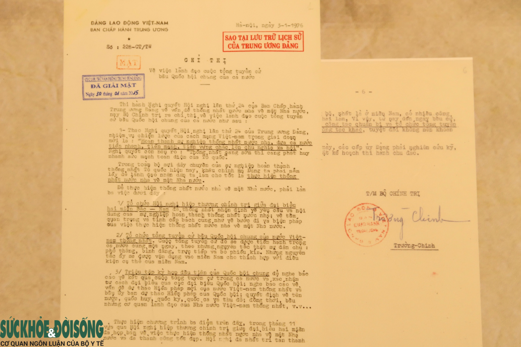 Triển lãm 'Từ Đại hội đến Đại hội' góp phần tái hiện chặng đường phát triển vẻ vang của Đảng- Ảnh 16.
