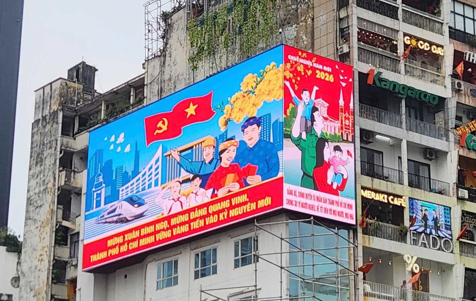 Thành phố mang tên Bác rực rỡ cờ hoa chào mừng Đại hội XIV của Đảng- Ảnh 2. Thành phố mang tên Bác rực rỡ cờ hoa chào mừng Đại hội XIV của Đảng- Ảnh 2.