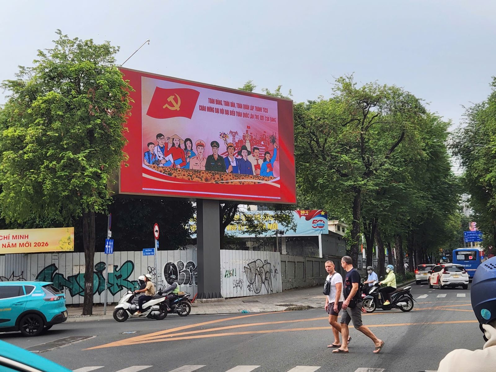 Thành phố mang tên Bác rực rỡ cờ hoa chào mừng Đại hội XIV của Đảng- Ảnh 9. Thành phố mang tên Bác rực rỡ cờ hoa chào mừng Đại hội XIV của Đảng- Ảnh 9.