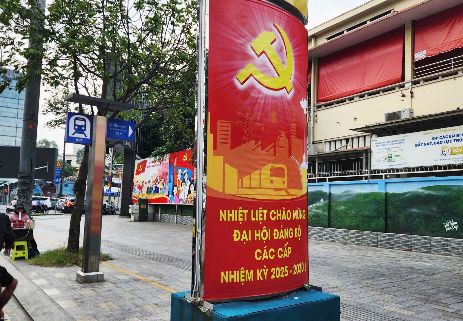 Thành phố mang tên Bác rực rỡ cờ hoa chào mừng Đại hội XIV của Đảng- Ảnh 15. Thành phố mang tên Bác rực rỡ cờ hoa chào mừng Đại hội XIV của Đảng- Ảnh 15.