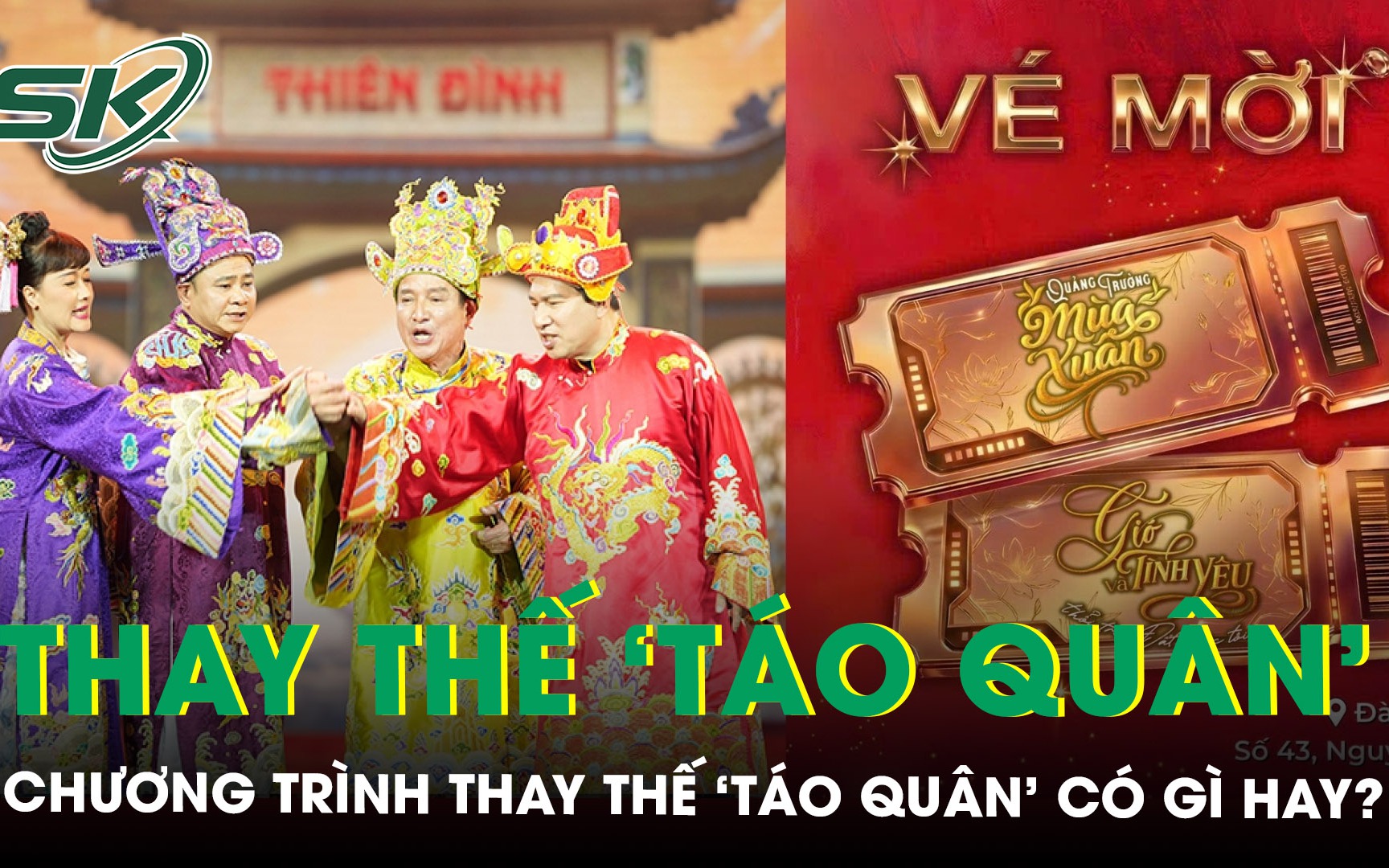 Loạt hoạt động đặc sắc sẽ diễn ra trong Đại nội Huế dịp Tết Nguyên đán- Ảnh 3.