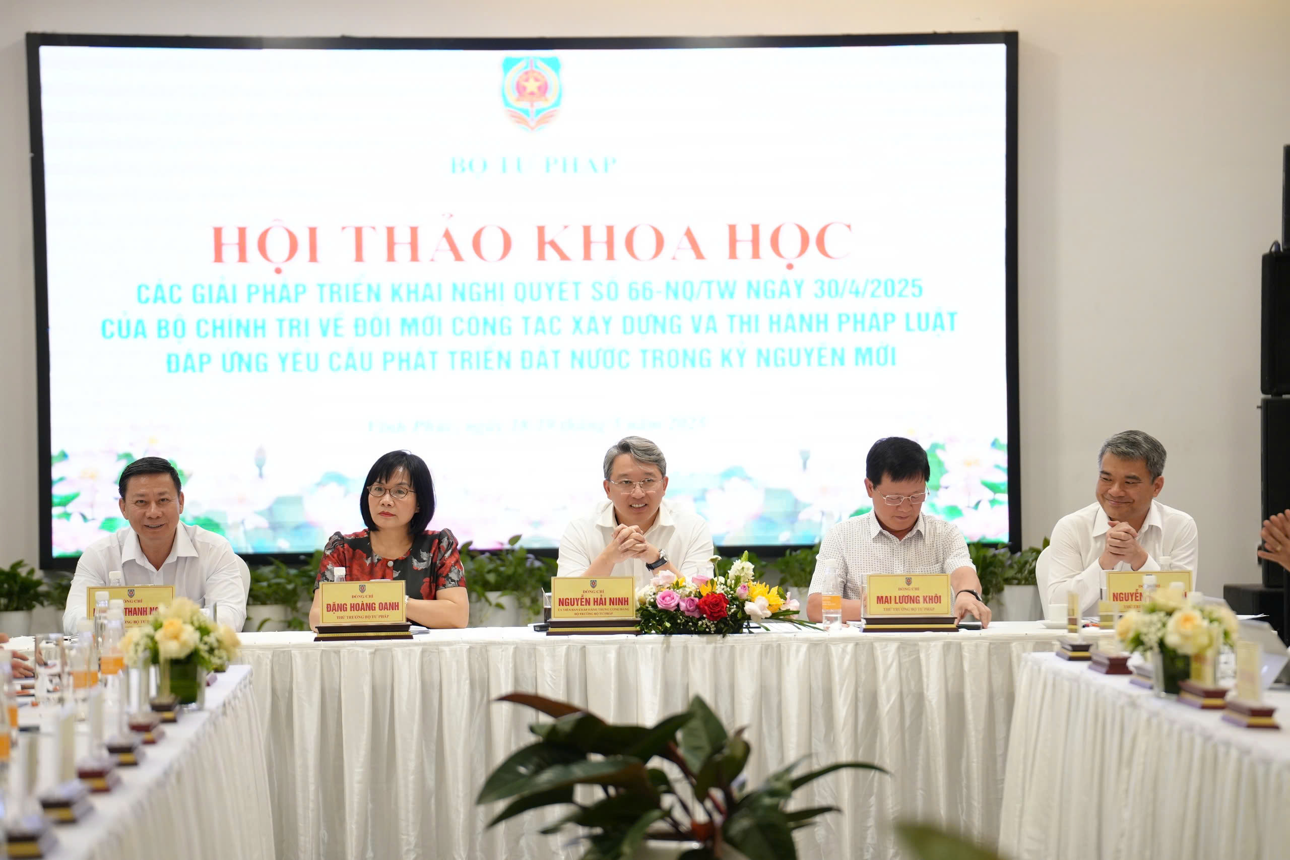 Bộ trưởng Bộ Tư pháp Nguyễn Hải Ninh: Nghị quyết số 66-NQ/TW thực sự là 'lời hiệu triệu' cho một cuộc cải cách thể chế sâu sắc- Ảnh 2.