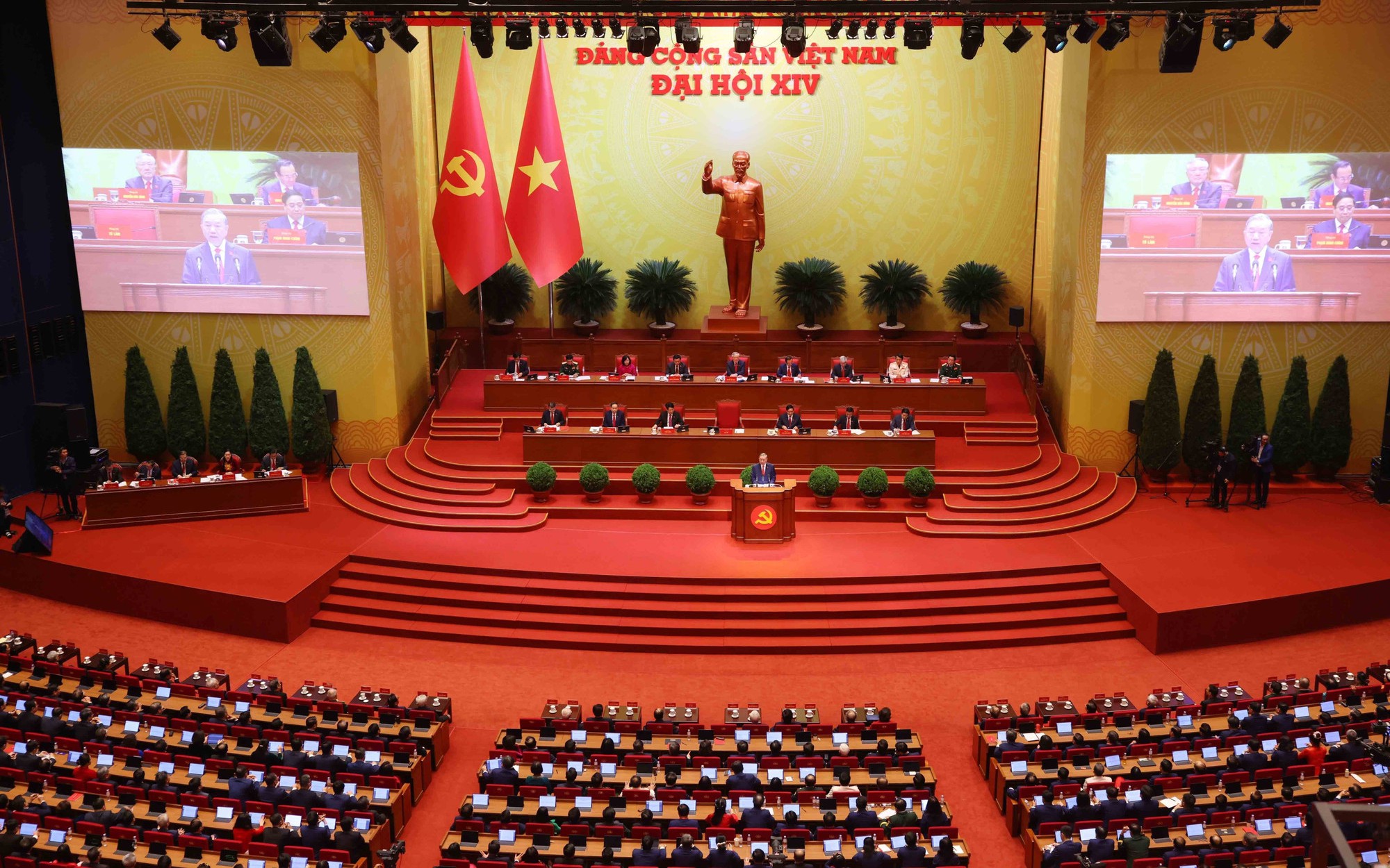 Ban Chấp hành Trung ương Đảng khóa XIV tiến hành Hội nghị lần thứ nhất- Ảnh 2. Ban Chấp hành Trung ương Đảng khóa XIV tiến hành Hội nghị lần thứ nhất- Ảnh 2.