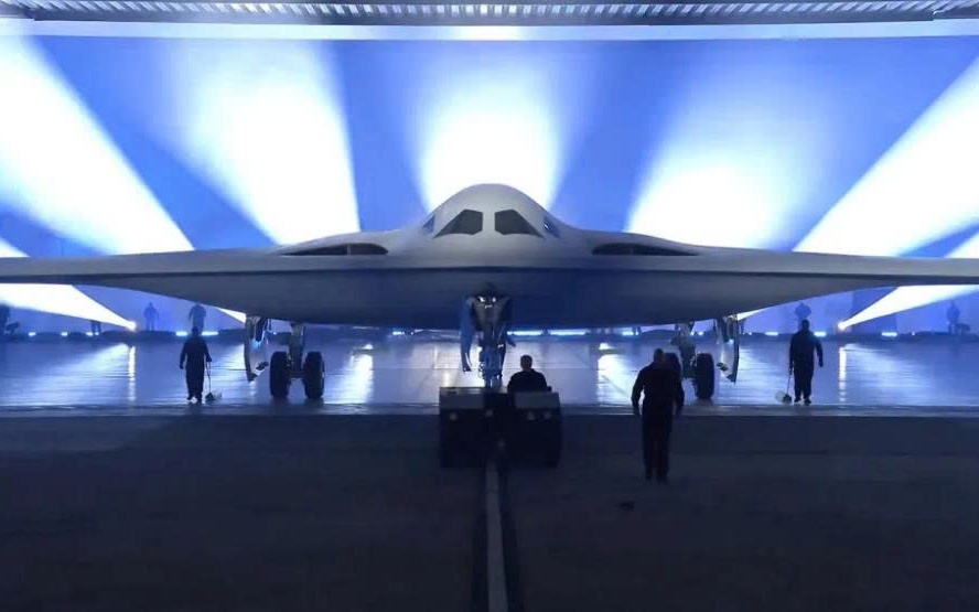 Trung Quốc phát hiện "lỗ hổng" trên máy bay ném bom B-21 Raider của Mỹ