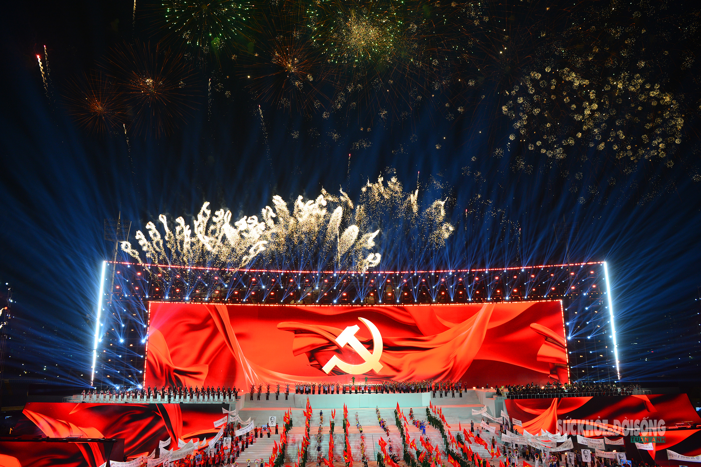 Chương trình nghệ thuật đặc biệt 'Dưới lá cờ vẻ vang của Đảng' mừng Đại hội XIV- Ảnh 14. Chương trình nghệ thuật đặc biệt 'Dưới lá cờ vẻ vang của Đảng' mừng Đại hội XIV- Ảnh 14.