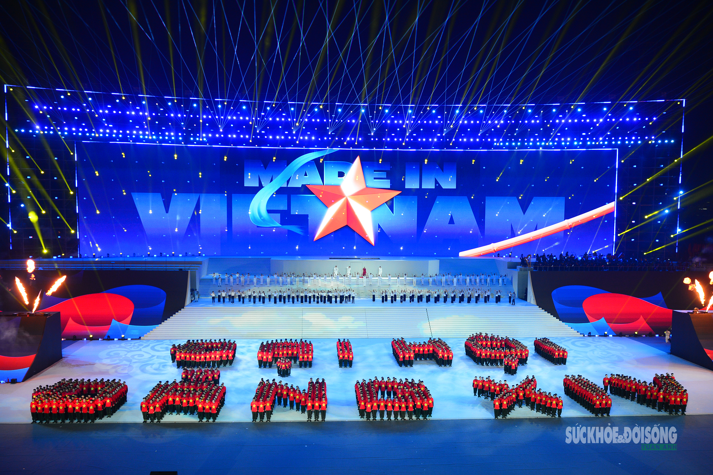 Chương trình nghệ thuật đặc biệt 'Dưới lá cờ vẻ vang của Đảng' mừng Đại hội XIV- Ảnh 1. Chương trình nghệ thuật đặc biệt 'Dưới lá cờ vẻ vang của Đảng' mừng Đại hội XIV- Ảnh 1.