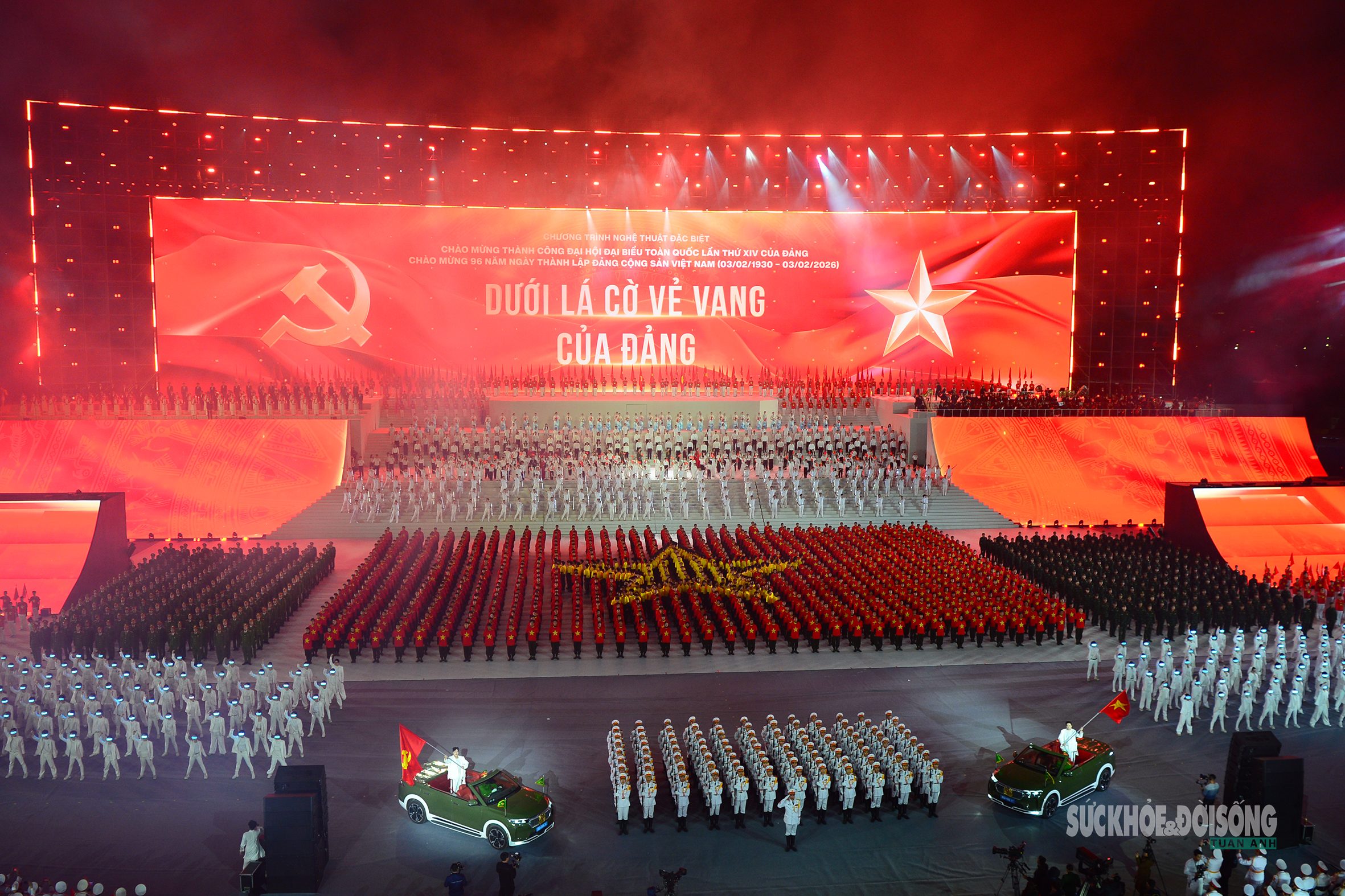 Chương trình nghệ thuật đặc biệt 'Dưới lá cờ vẻ vang của Đảng' mừng Đại hội XIV- Ảnh 3. Chương trình nghệ thuật đặc biệt 'Dưới lá cờ vẻ vang của Đảng' mừng Đại hội XIV- Ảnh 3.